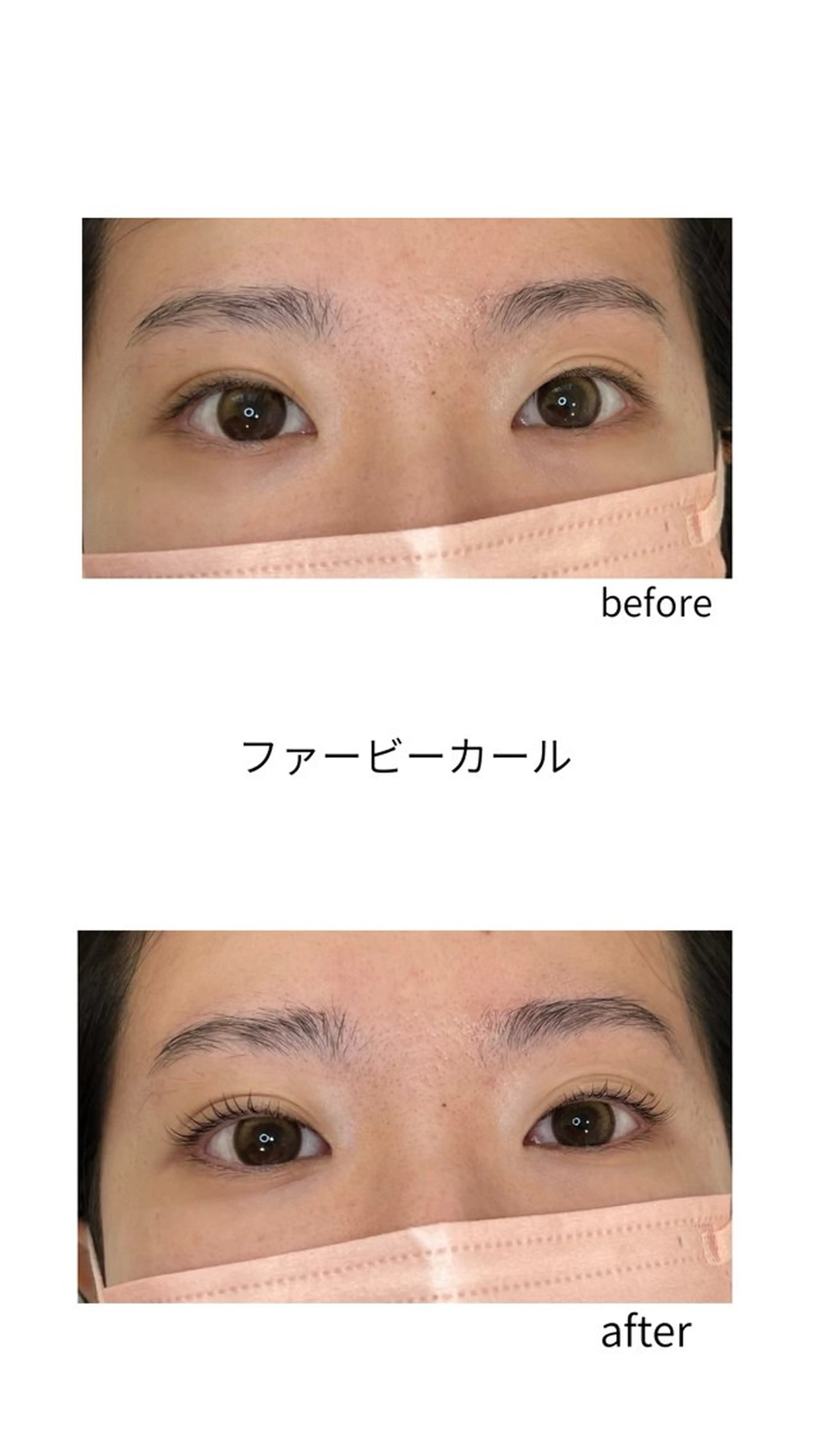 マツエク・マツパ salon de cilsのマツエク・マツパデザイン