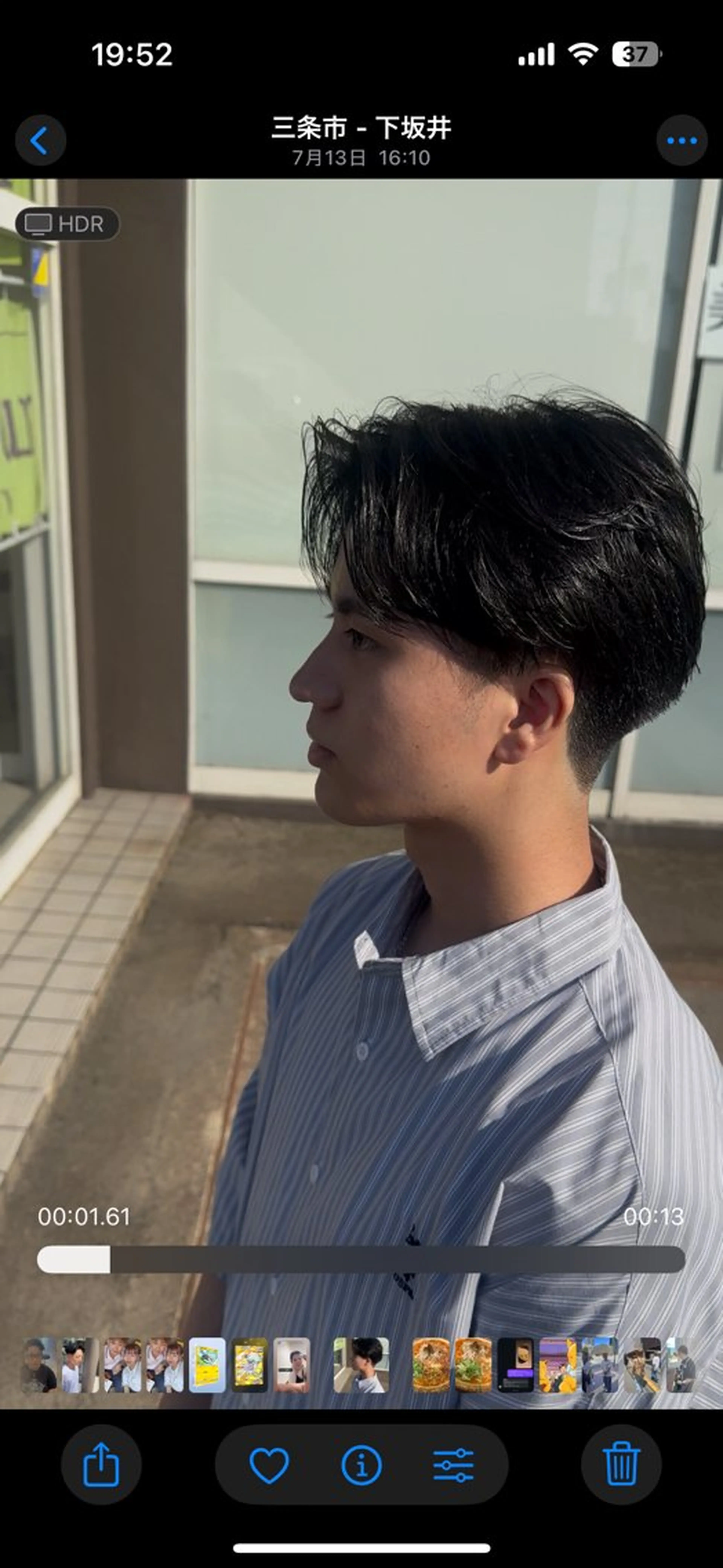 ショート メンズ センターパート レイヤーカット 古谷 俊樹のヘアスタイル