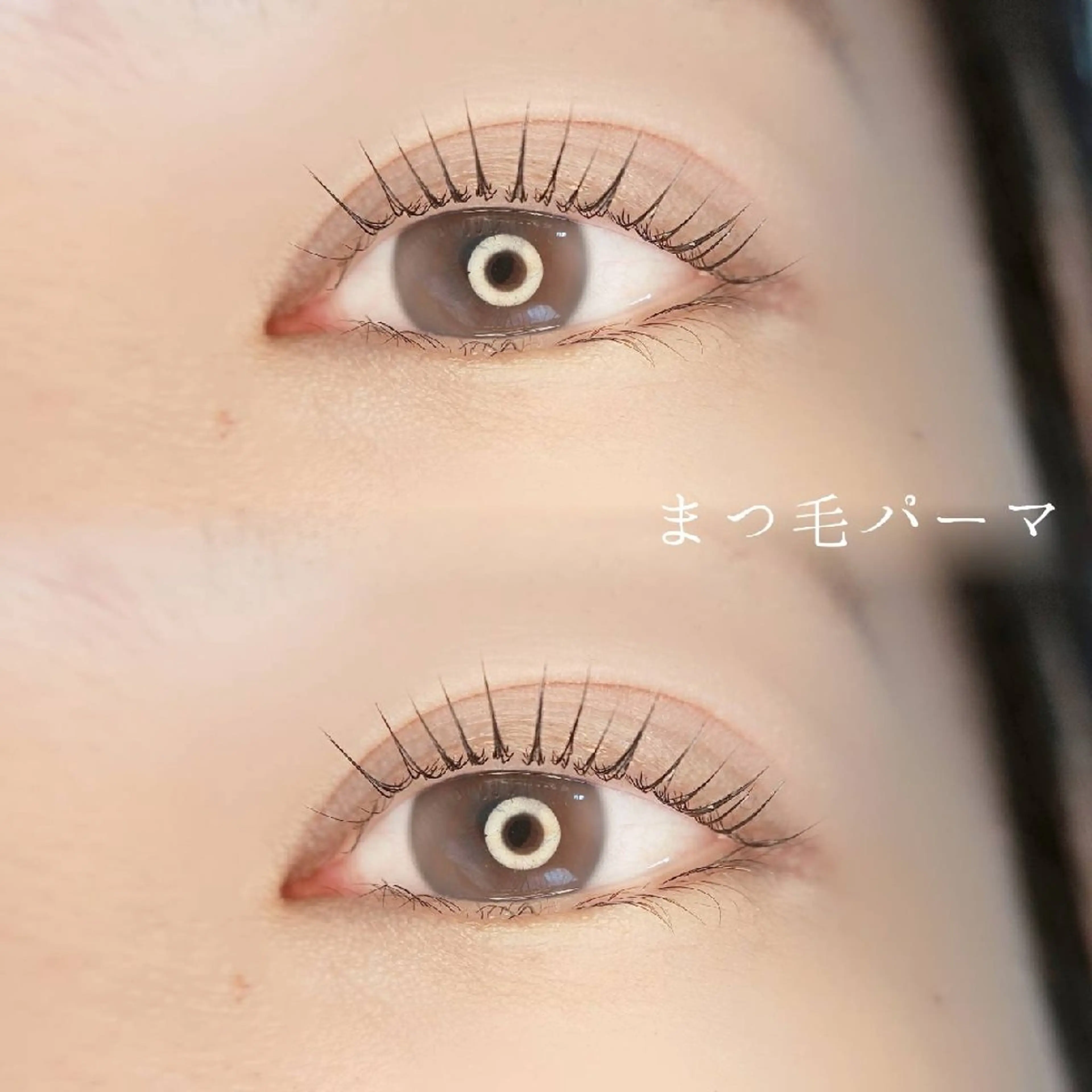 マツエク・マツパ 一重×まつ毛パーマ Cia U. eyelashのマツエク・マツパデザイン
