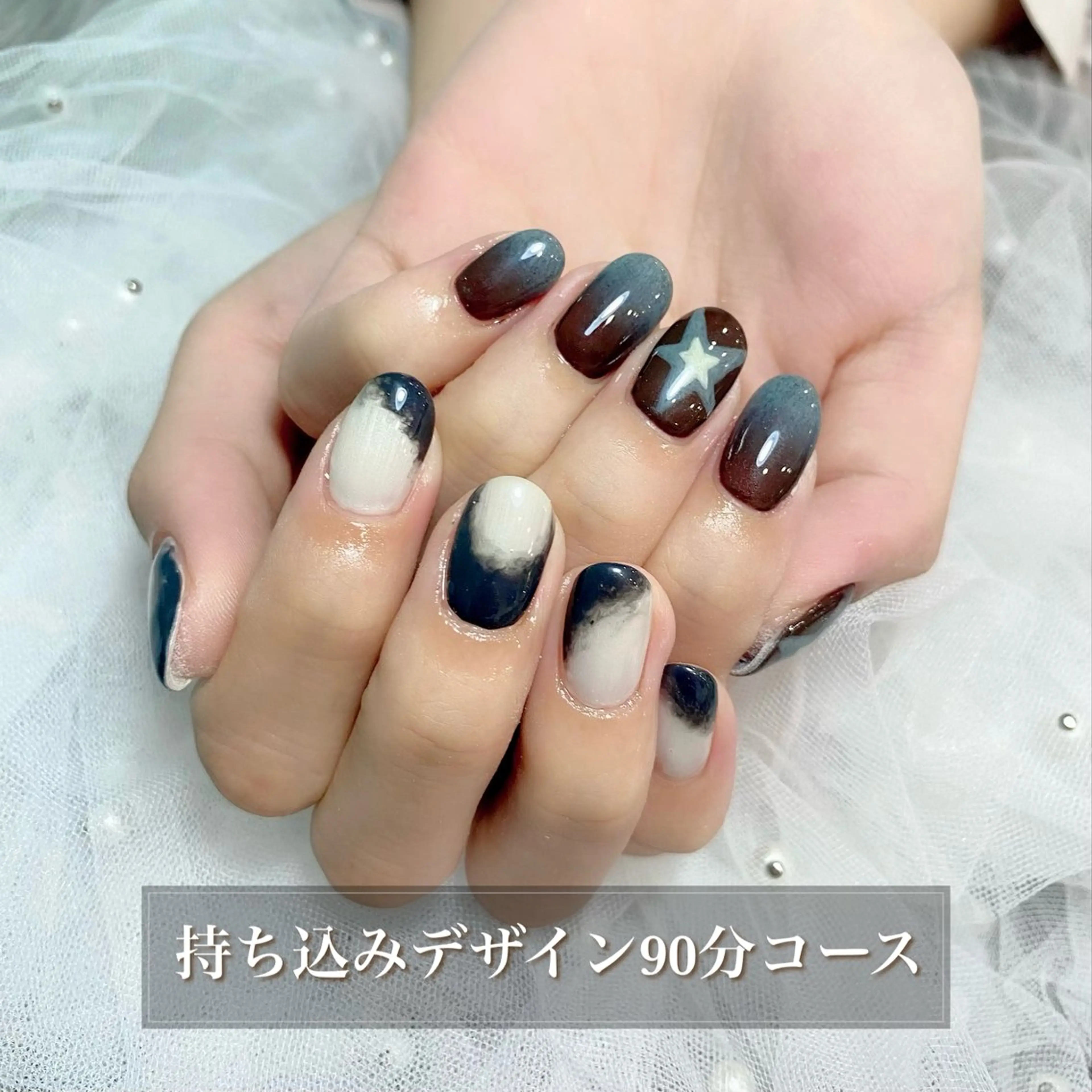 ネイル 持ち込み ネイビー ニュアンスネイル ハンドネイル NANA RIKOのエステ・リラクイメージ