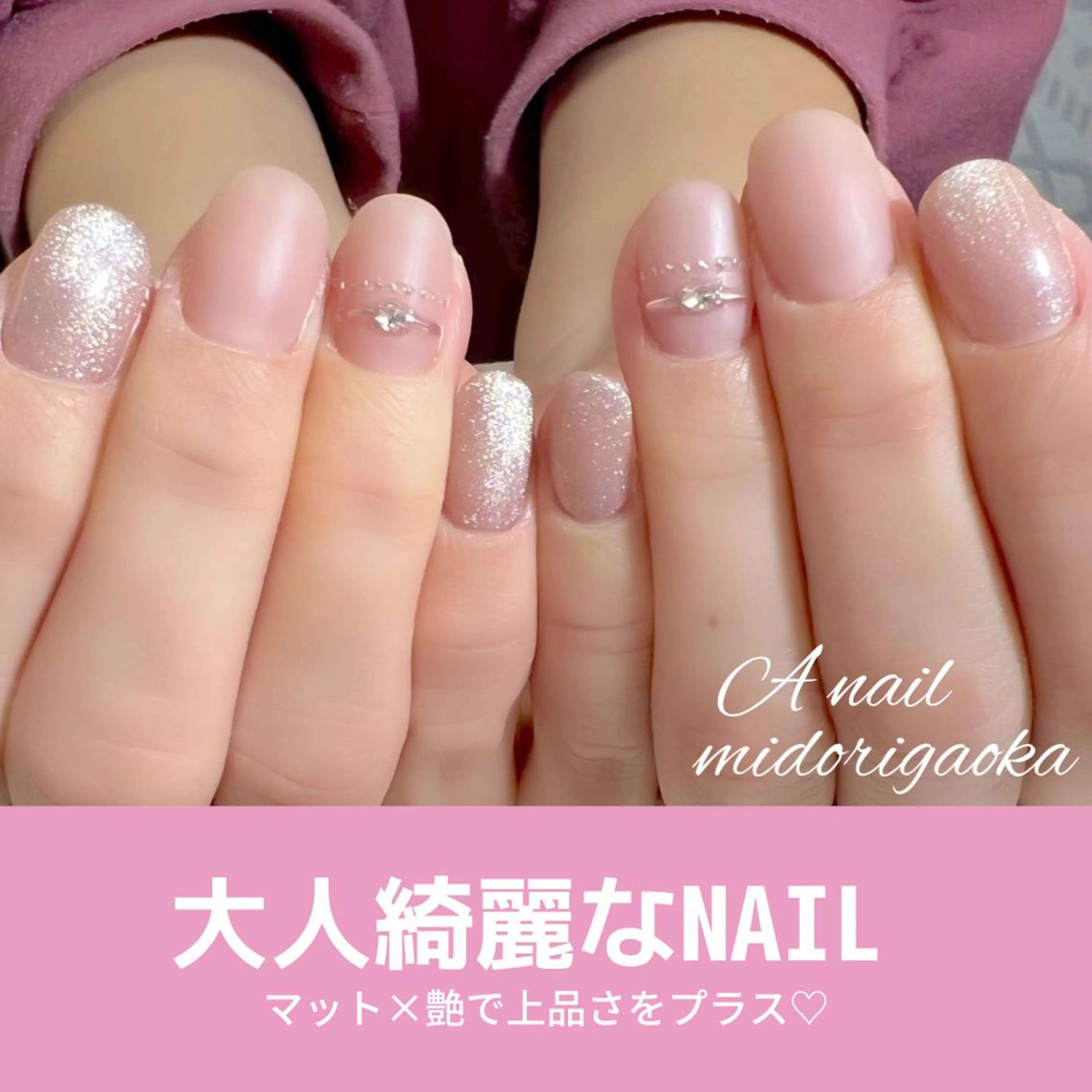 ネイル ハンドネイル 大人可愛い高技術ネイ ル♡美爪A nailのネイルデザイン