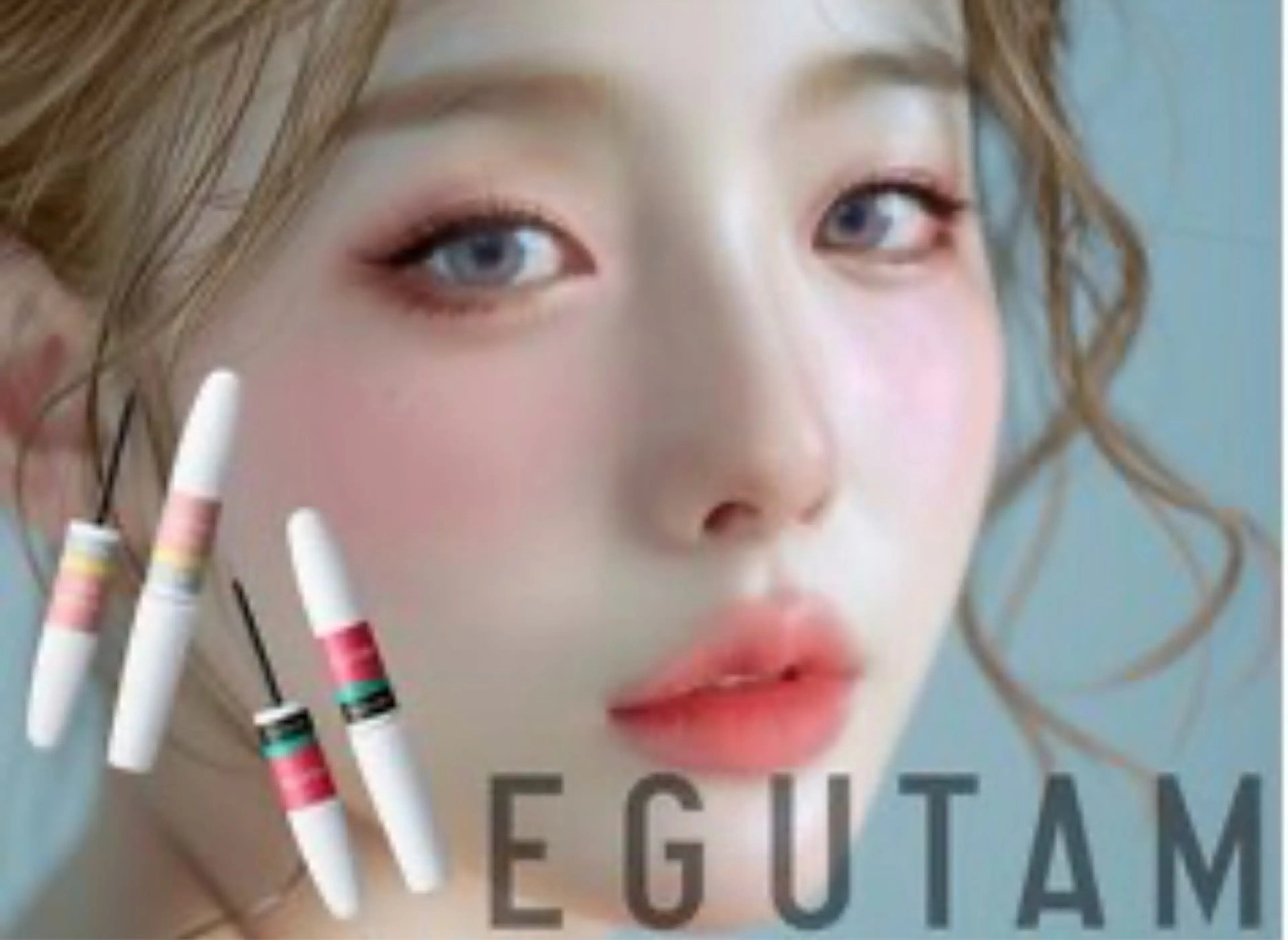 〖ミニモ限定〗🎀束感まつ毛パーマ🎀➕エグータム(6600円相当)プレゼント🎁✨の写真