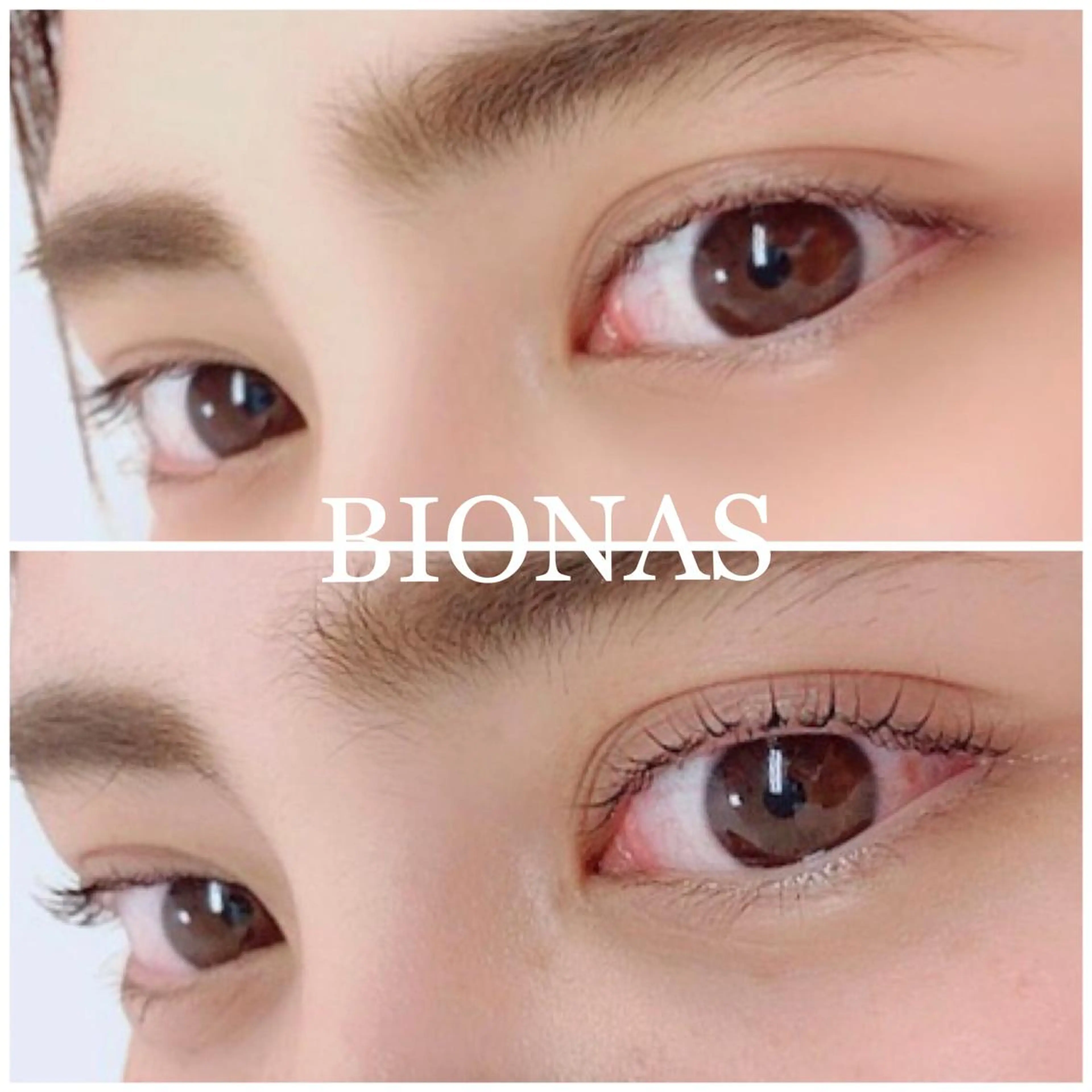 マツエク・マツパ 一重×まつ毛パーマ BIONAS 小泉のマツエク・マツパデザイン