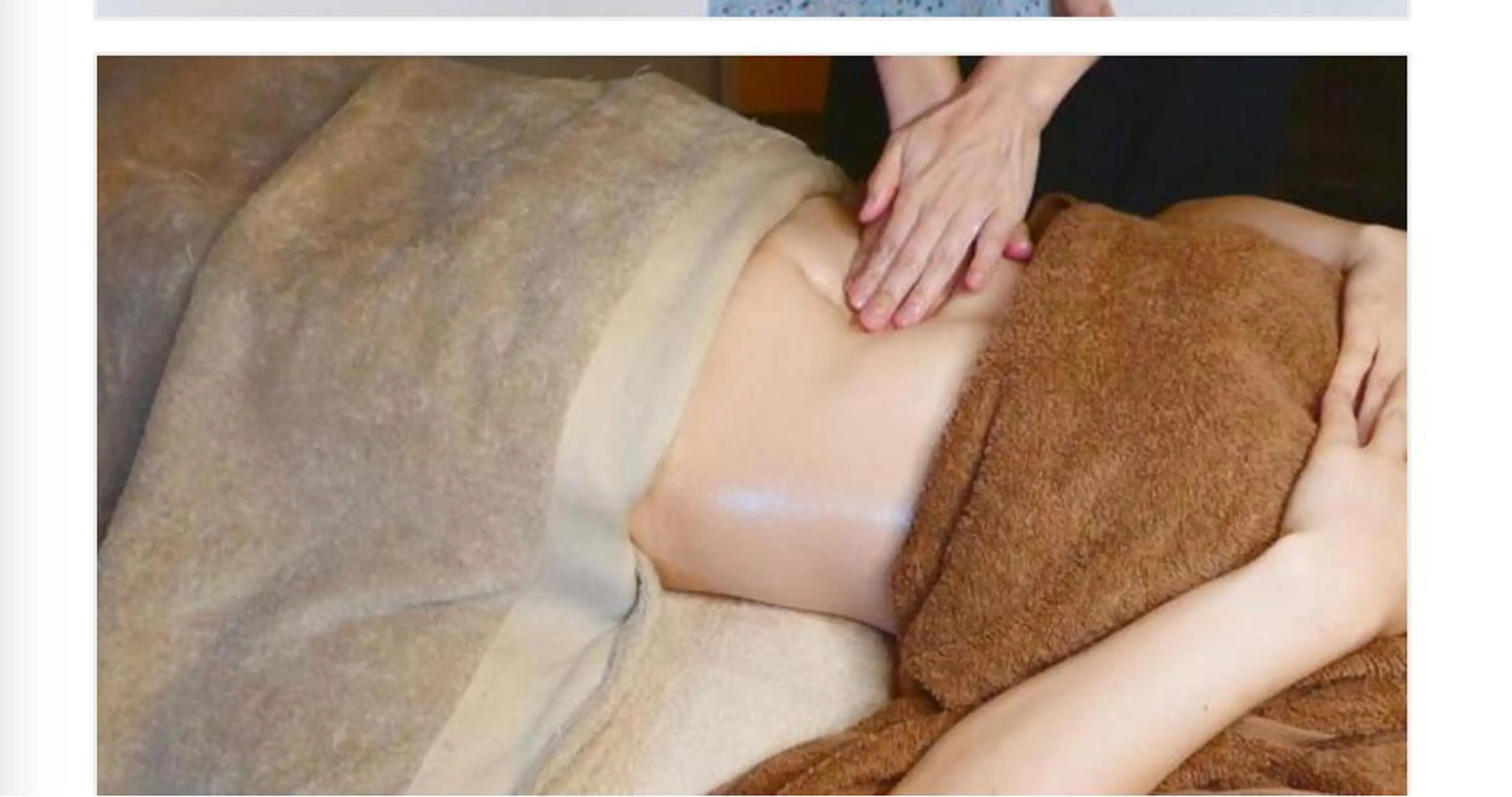 腸セラピーの写真