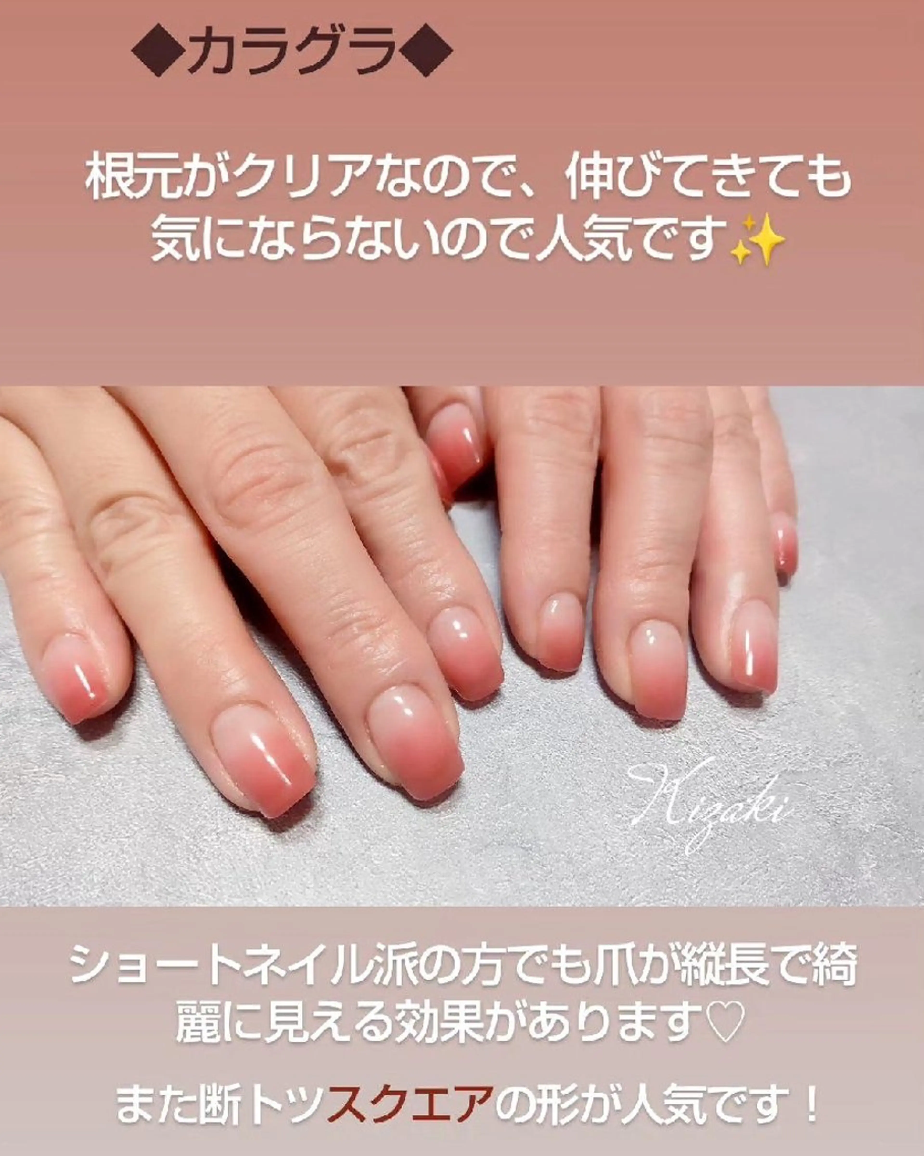 ネイル Kizaki.. Saoriのマツエク・マツパデザイン