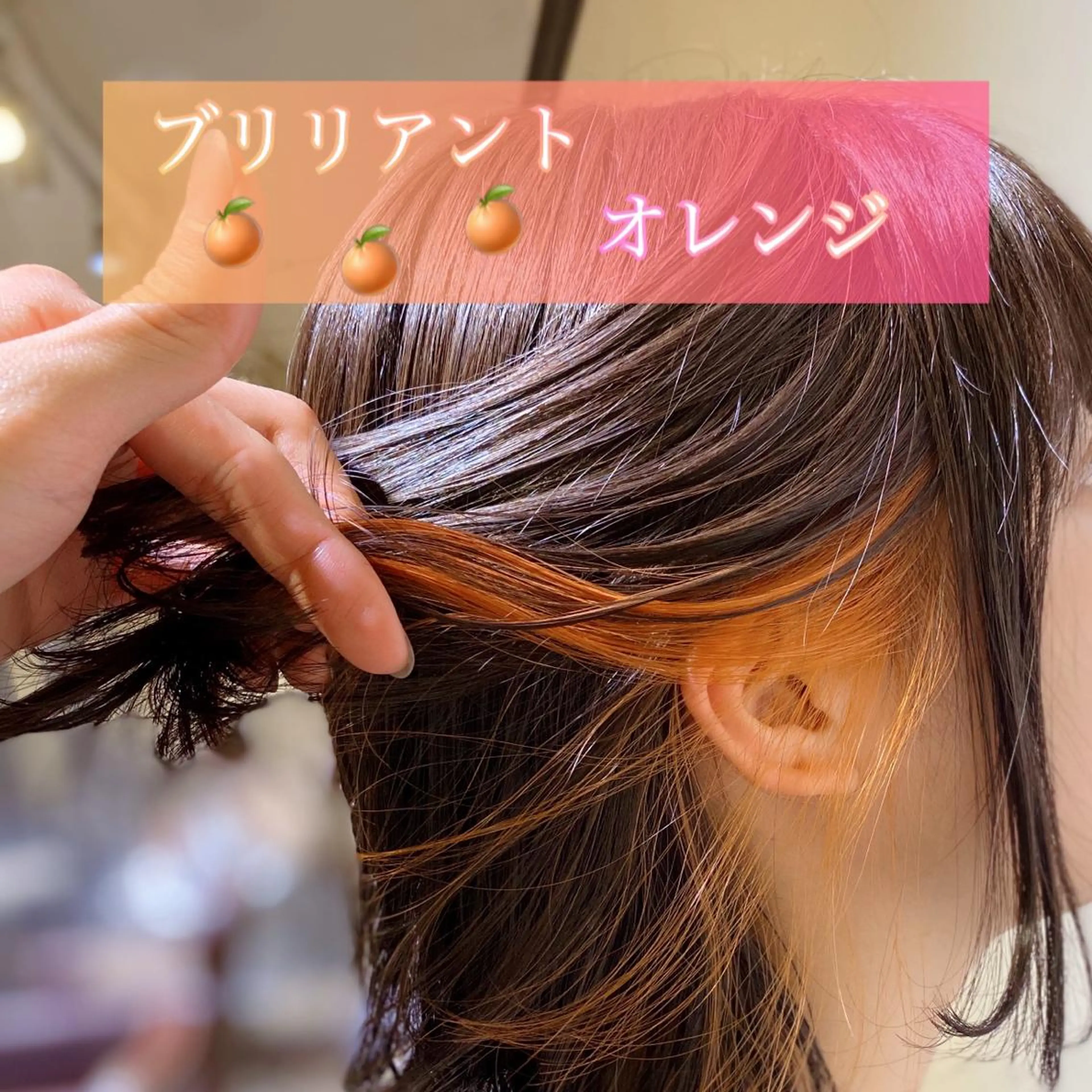 ショート カラー 🦄Re.ly代表 灰野壮🦄のヘアスタイル