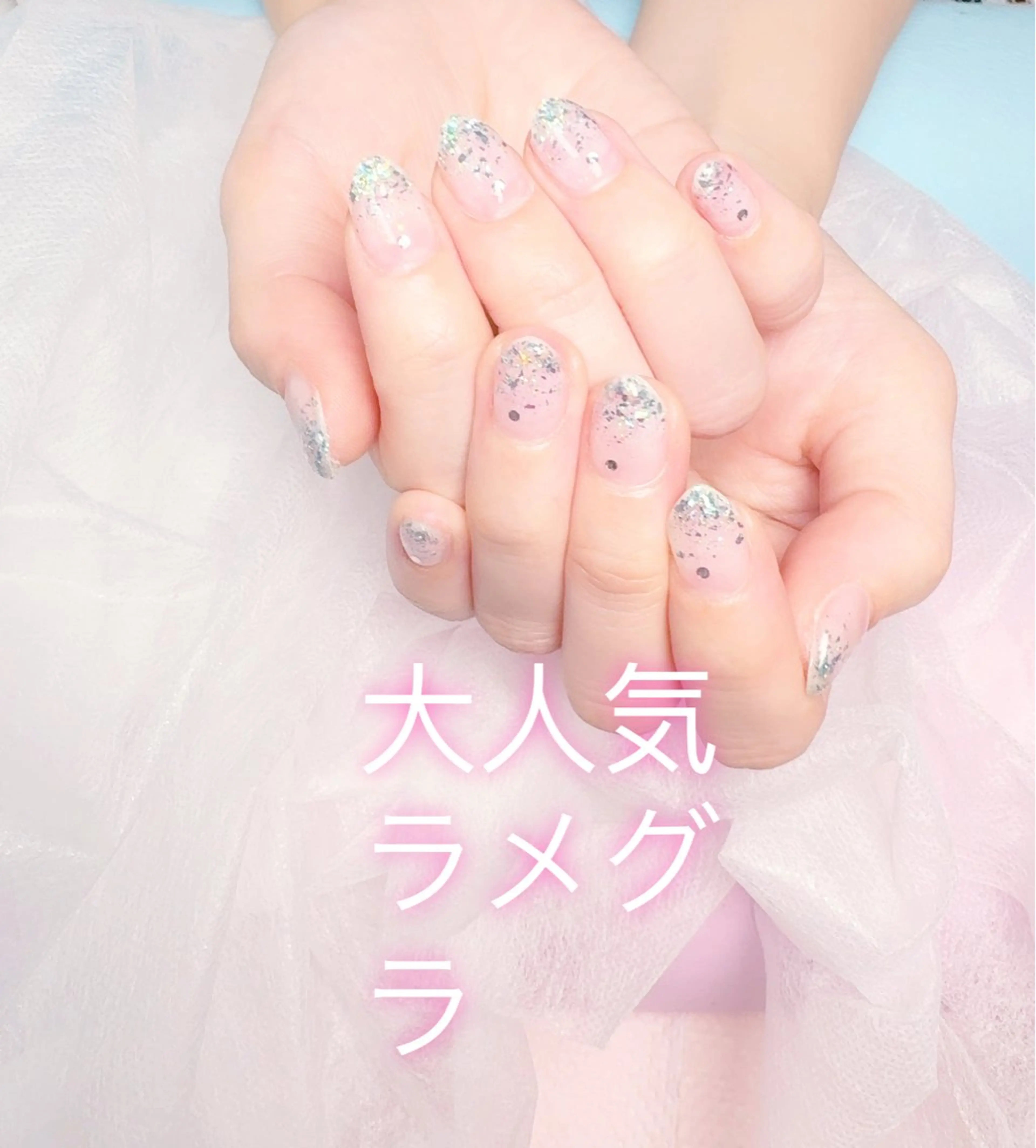 ネイル pink ladyサロン所属・べ にのネイルデザイン