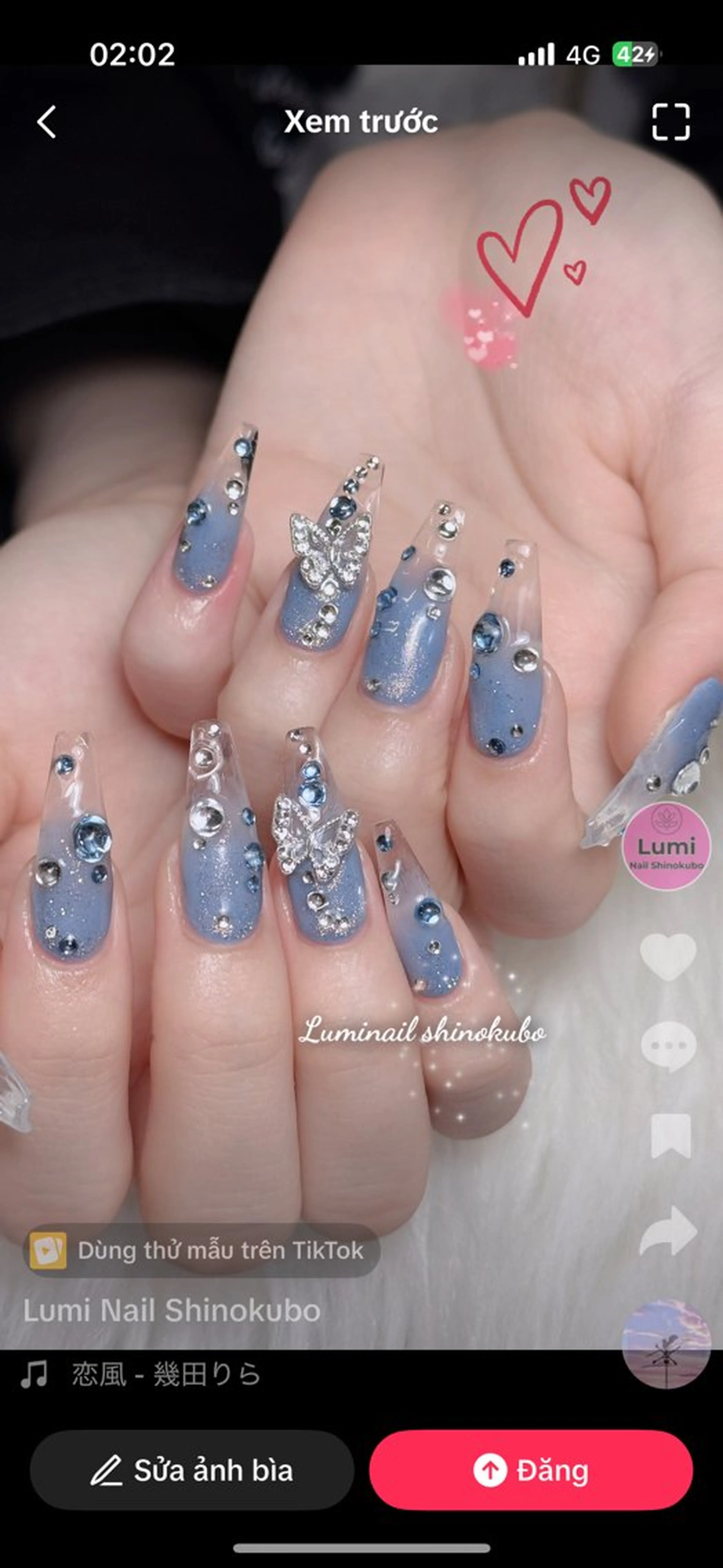 ネイル オーロラネイル チークネイル 長さ出し フレンチネイル 韓国ネイル ハンドネイル Lumi Shinokuboのネイルデザイン