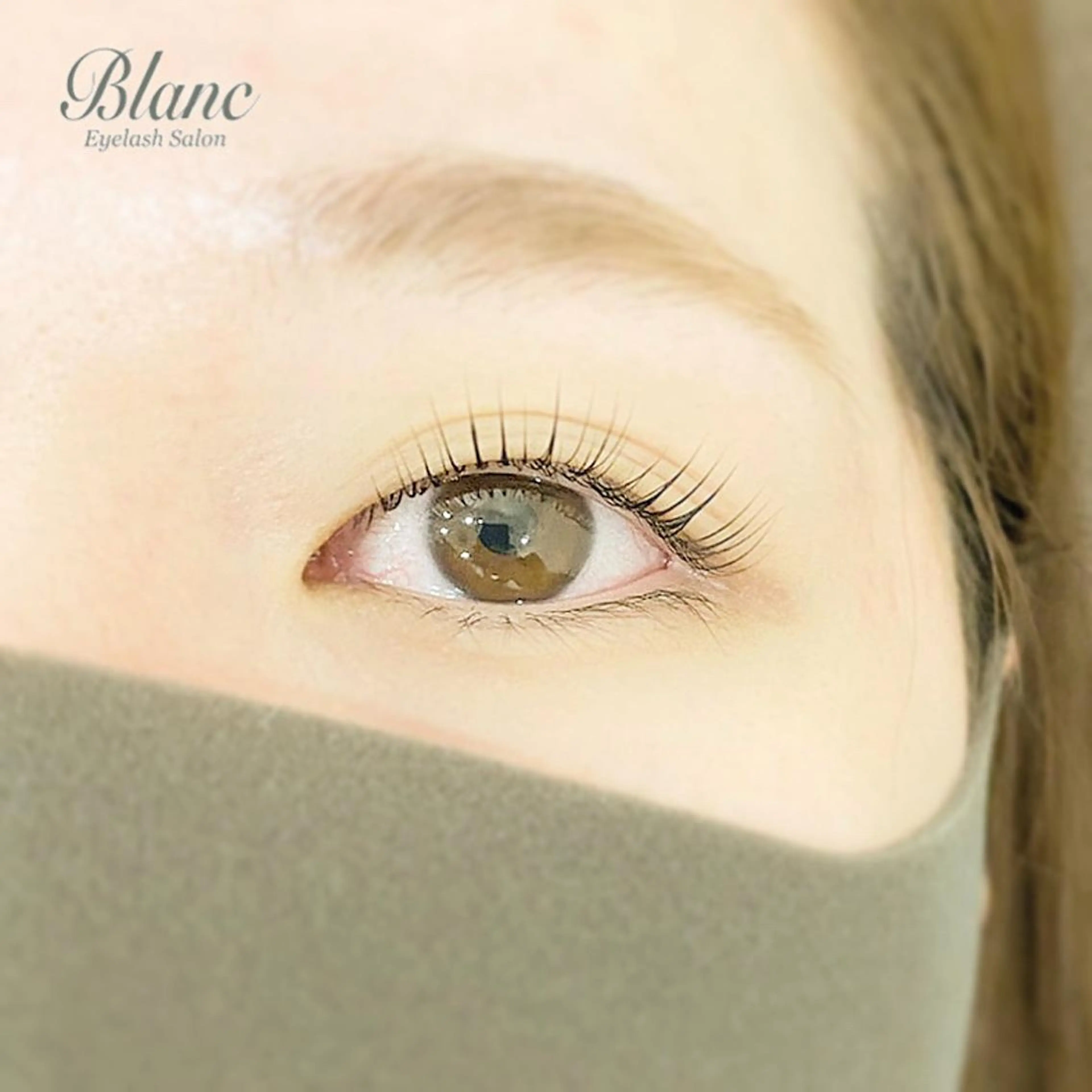 マツエク・マツパ 一重×まつ毛パーマ Blanc 武蔵小杉駅前店のマツエク・マツパデザイン