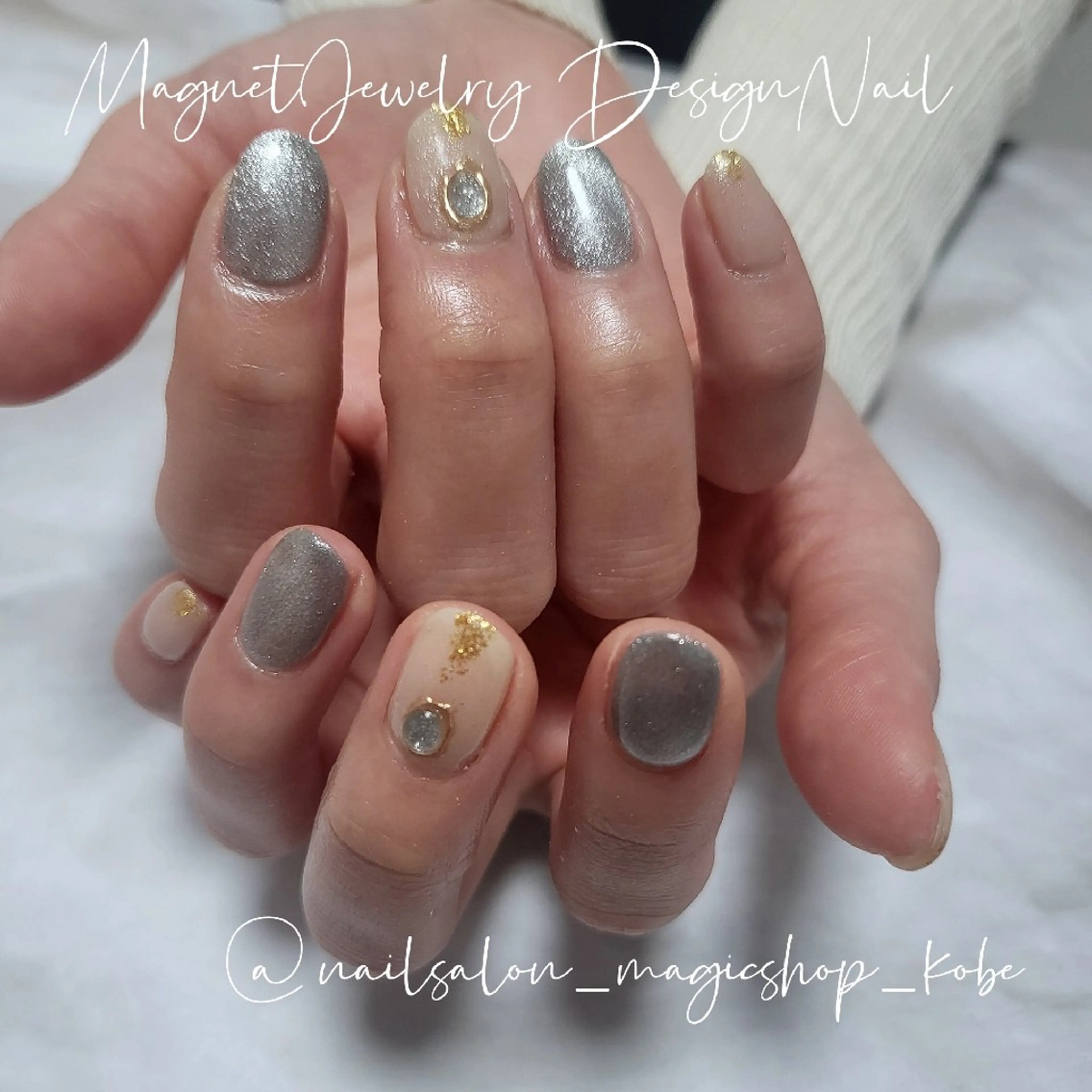 ネイル ジェルネイル ゴールド ラメ(グリッター) 水色 マグネットネイル ハンドネイル Nailsalon MagicShopのネイルデザイン