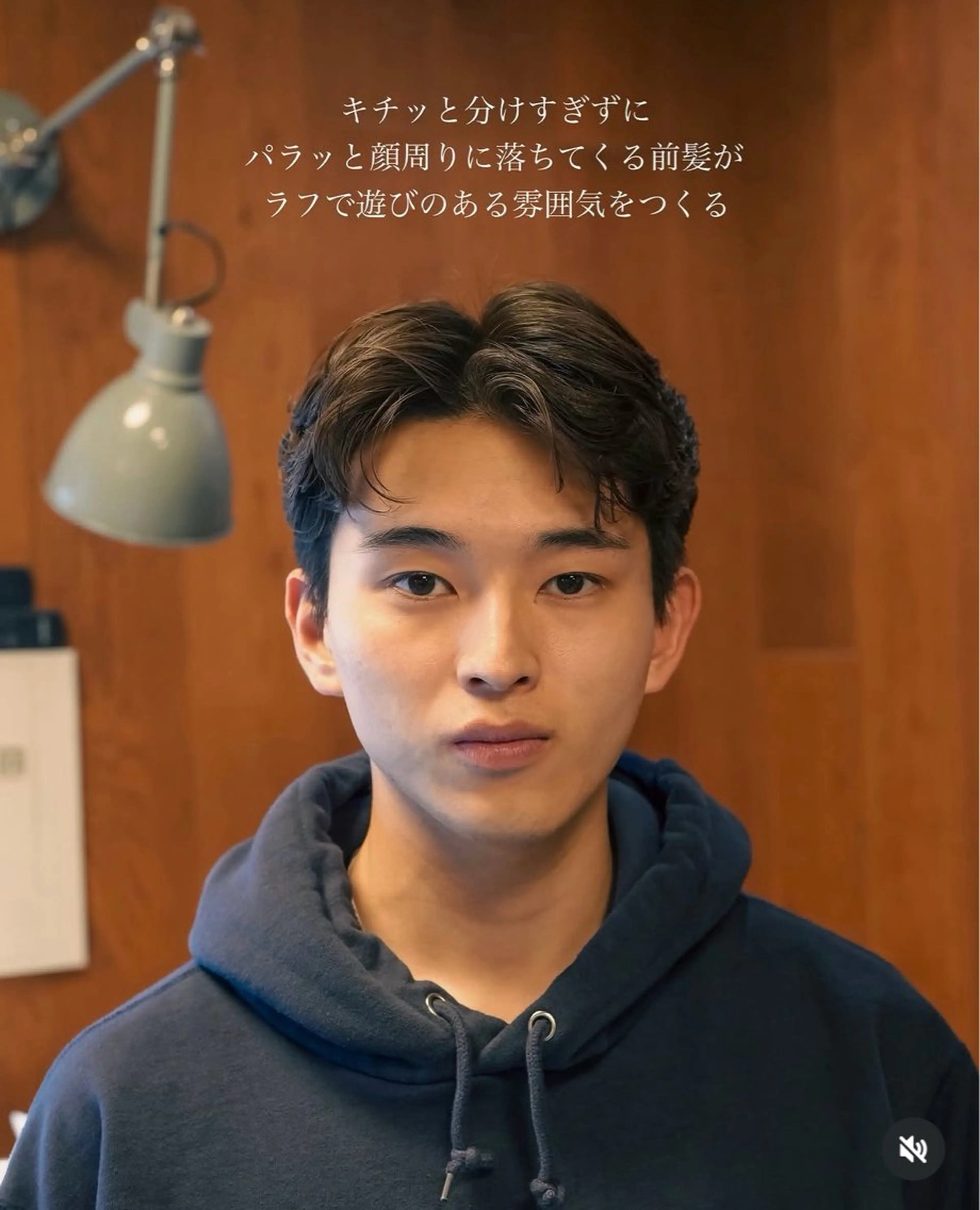 パーマ メンズ メンズ似合わせ タチカワユウキのヘアスタイル