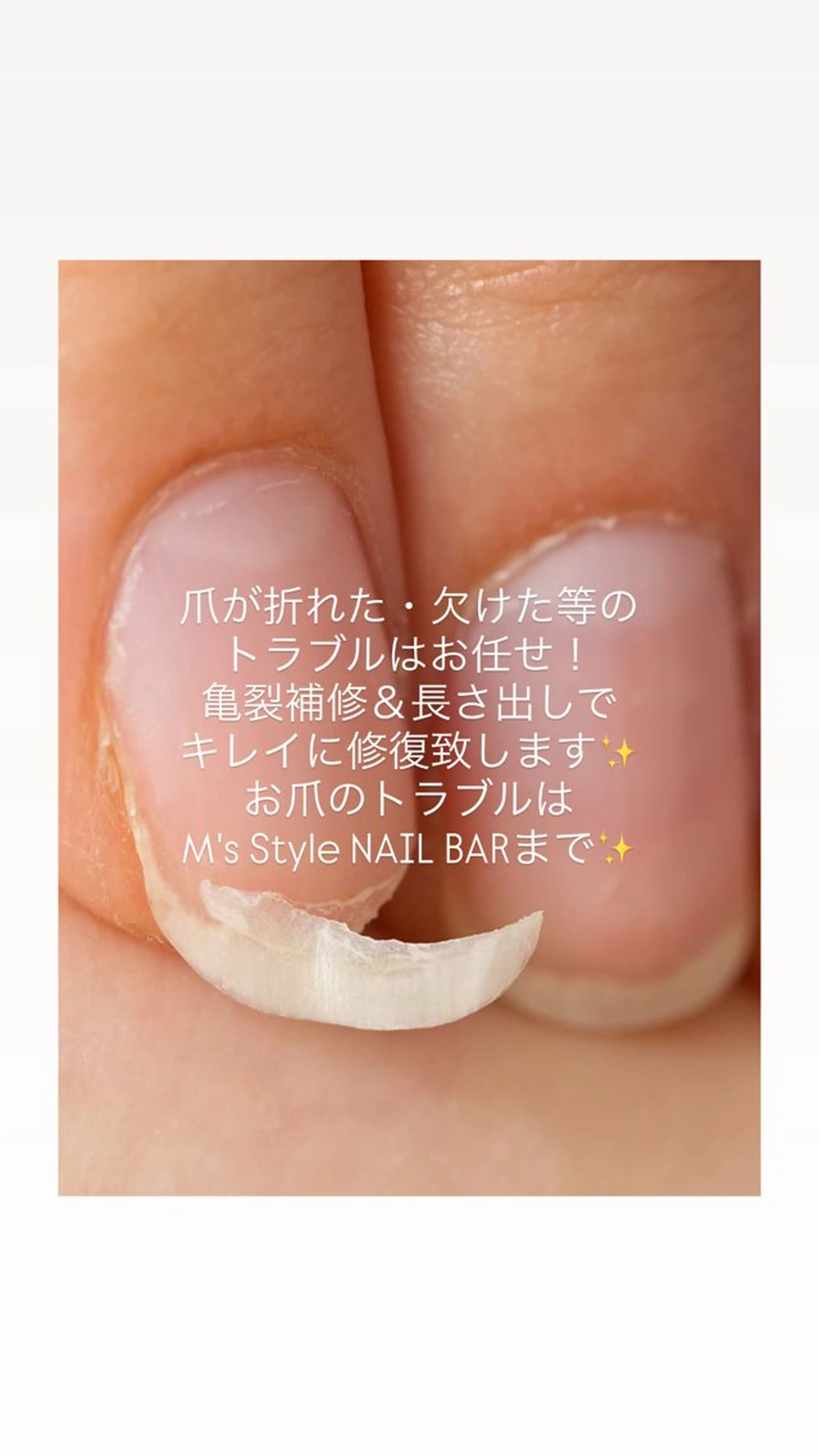 ネイル 成人式 フットネイル フレンチネイル ジェルネイル 韓国ネイル M's Style NAIL BARのネイルデザイン