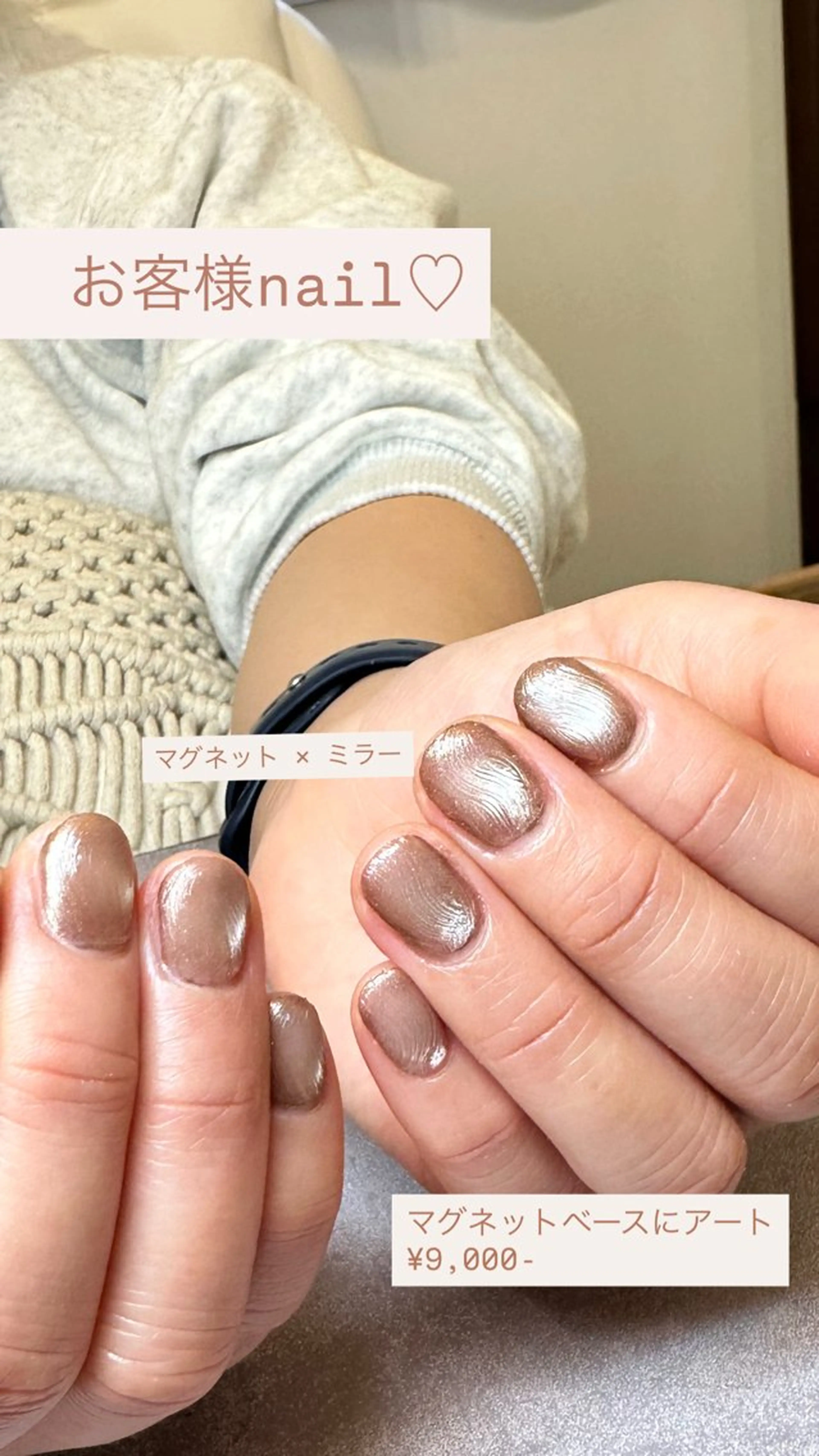 ネイル komorebi. 小峯 真実のネイルデザイン