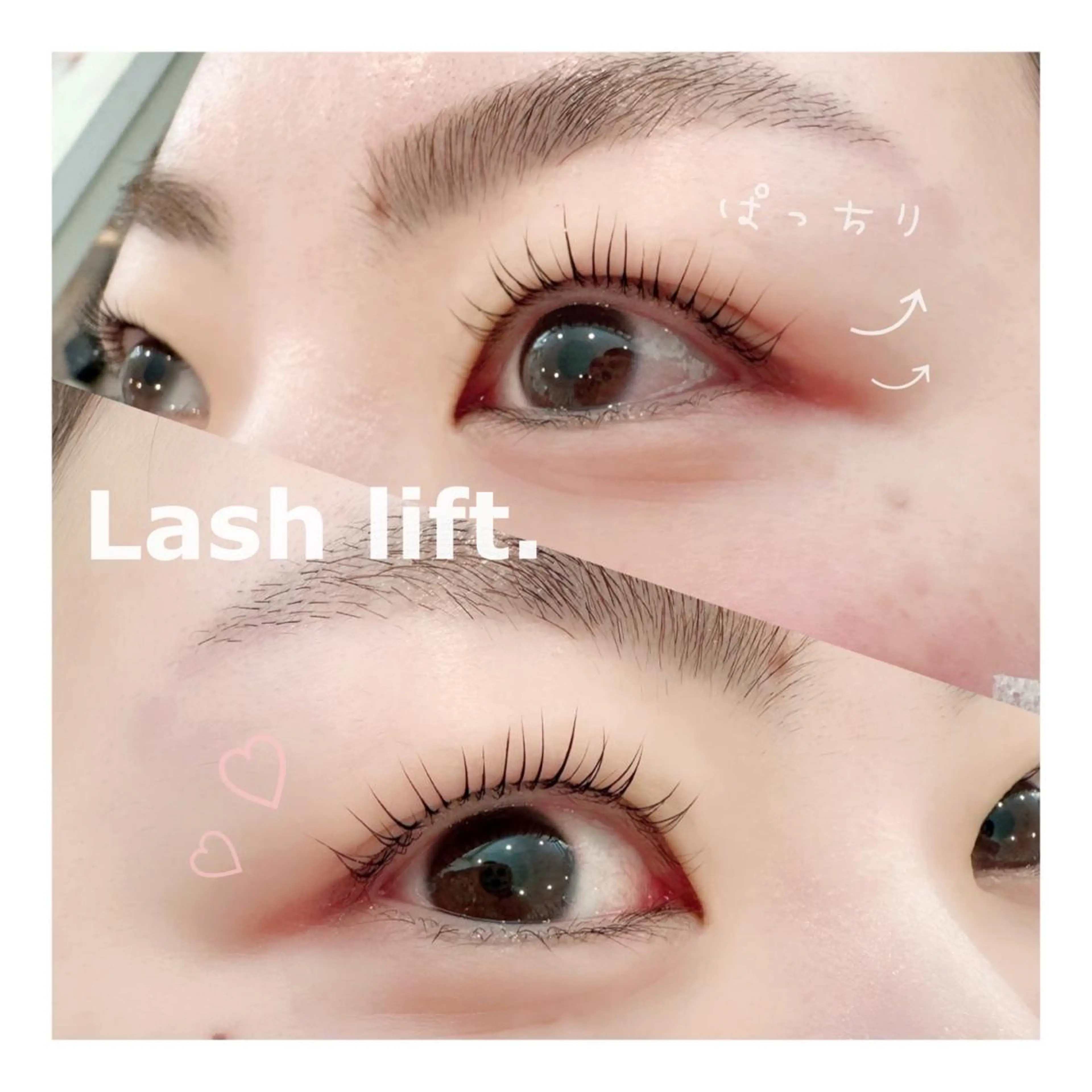 マツエク・マツパ まつげパーマ désir  beaux所属・désirbeaux 瀬崎の眉毛・アイブロウイメージ