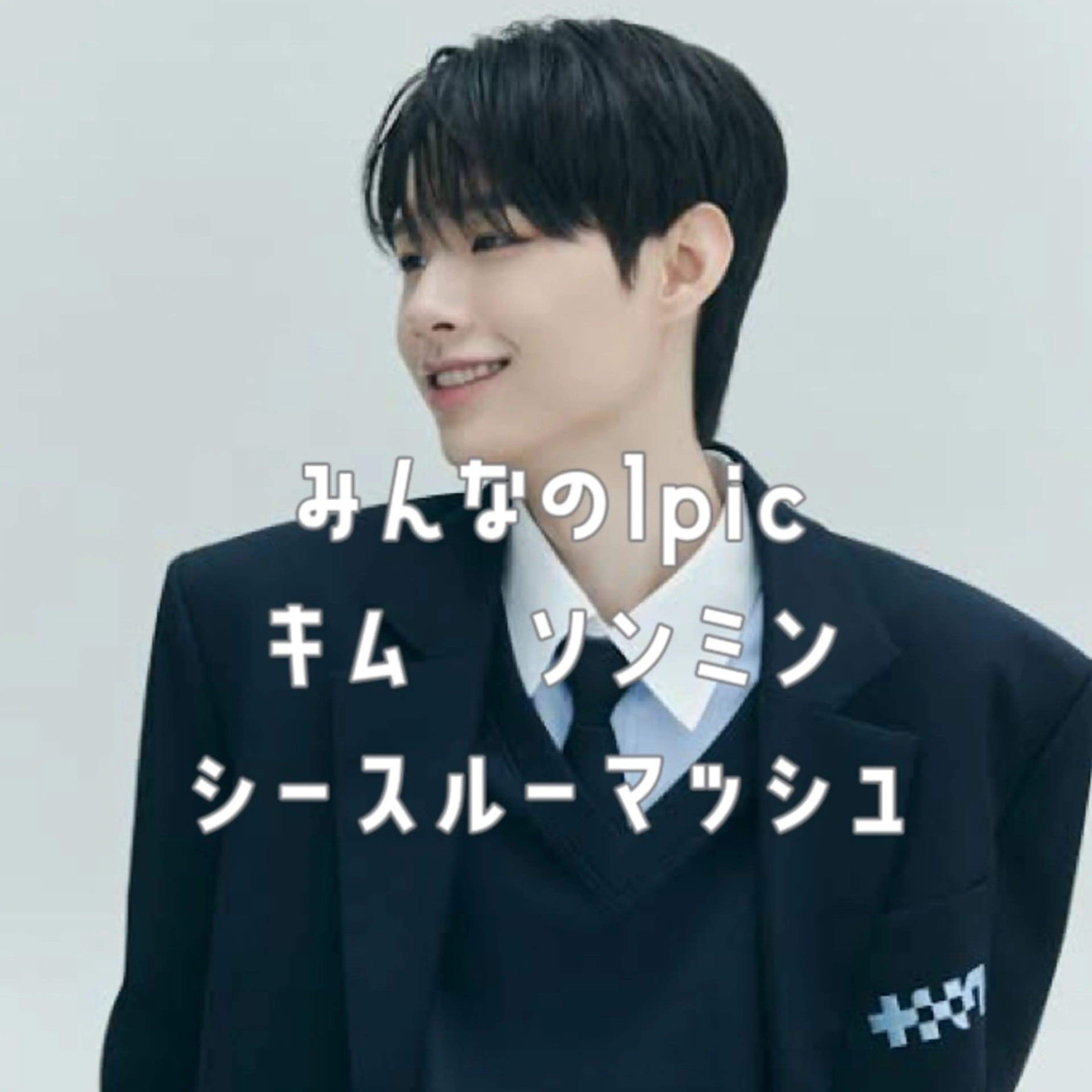 ショート メンズ カット パーマ 大阪韓国メンズ特化 LUNAのヘアスタイル