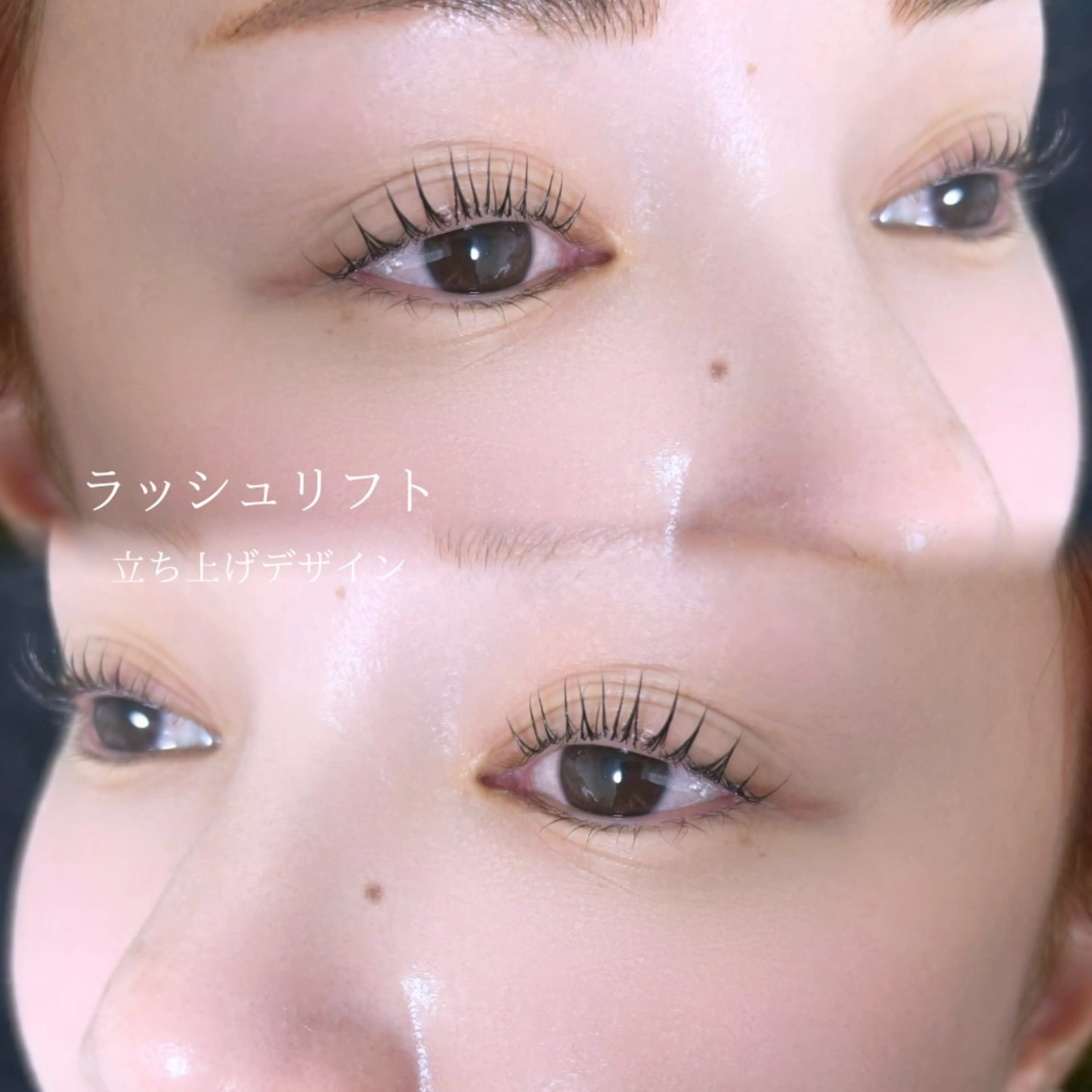 マツエク・マツパ an'reve SAEのマツエク・マツパデザイン