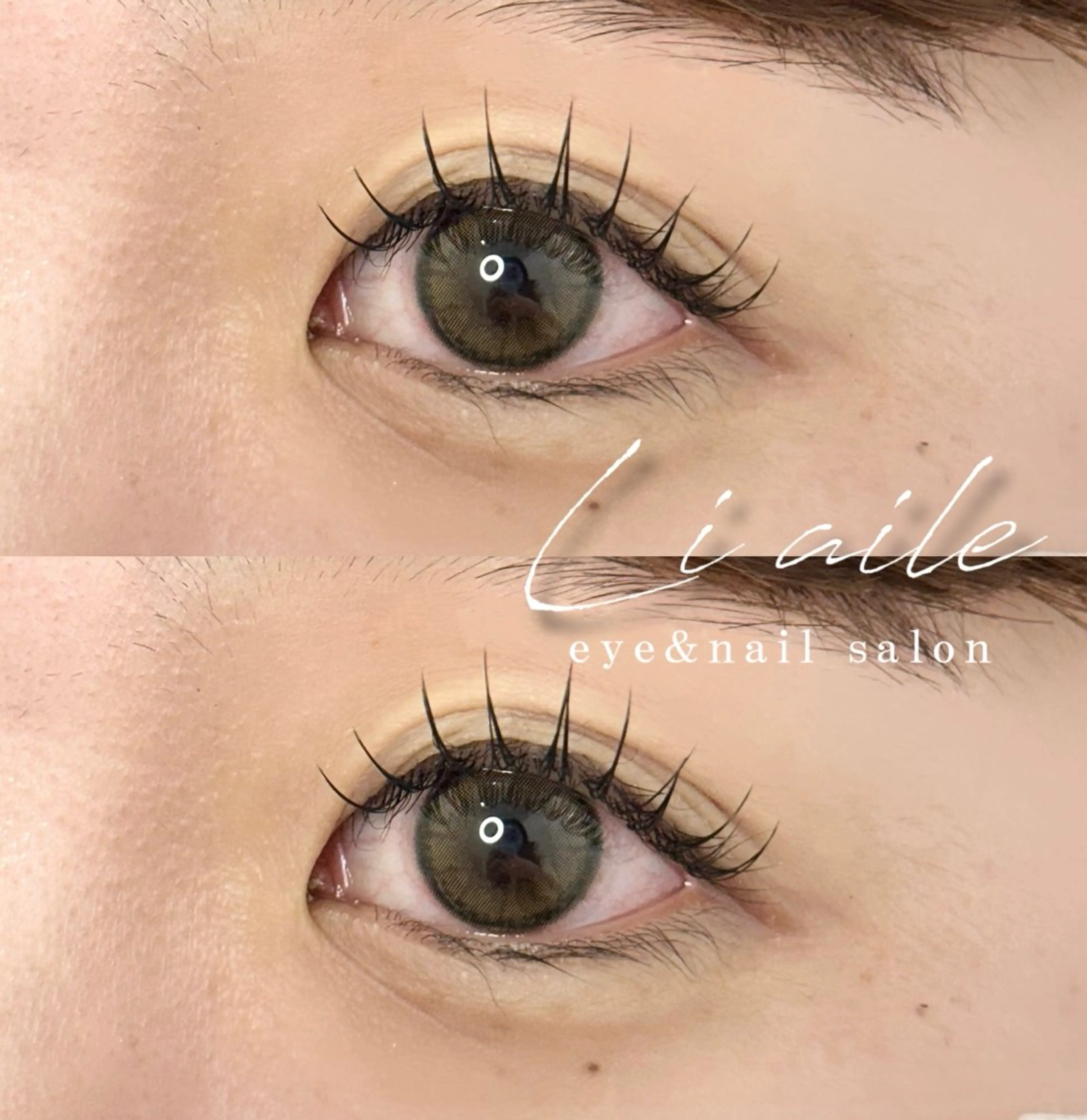 マツエク・マツパ Li aile‪‪ aikaのマツエク・マツパデザイン