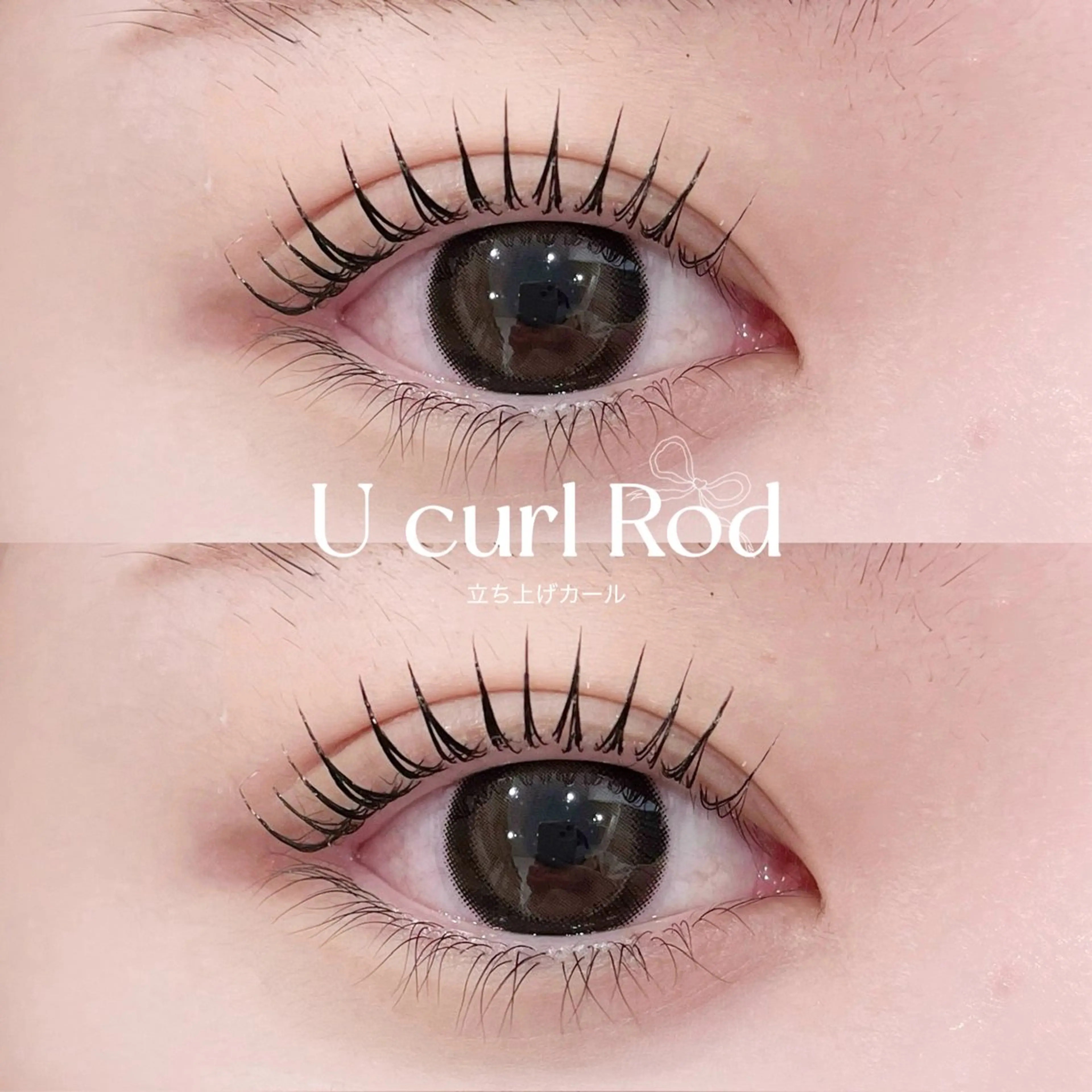 マツエク・マツパ マツパ chouchou. 柏東口🎀🪽コウダのマツエク・マツパデザイン