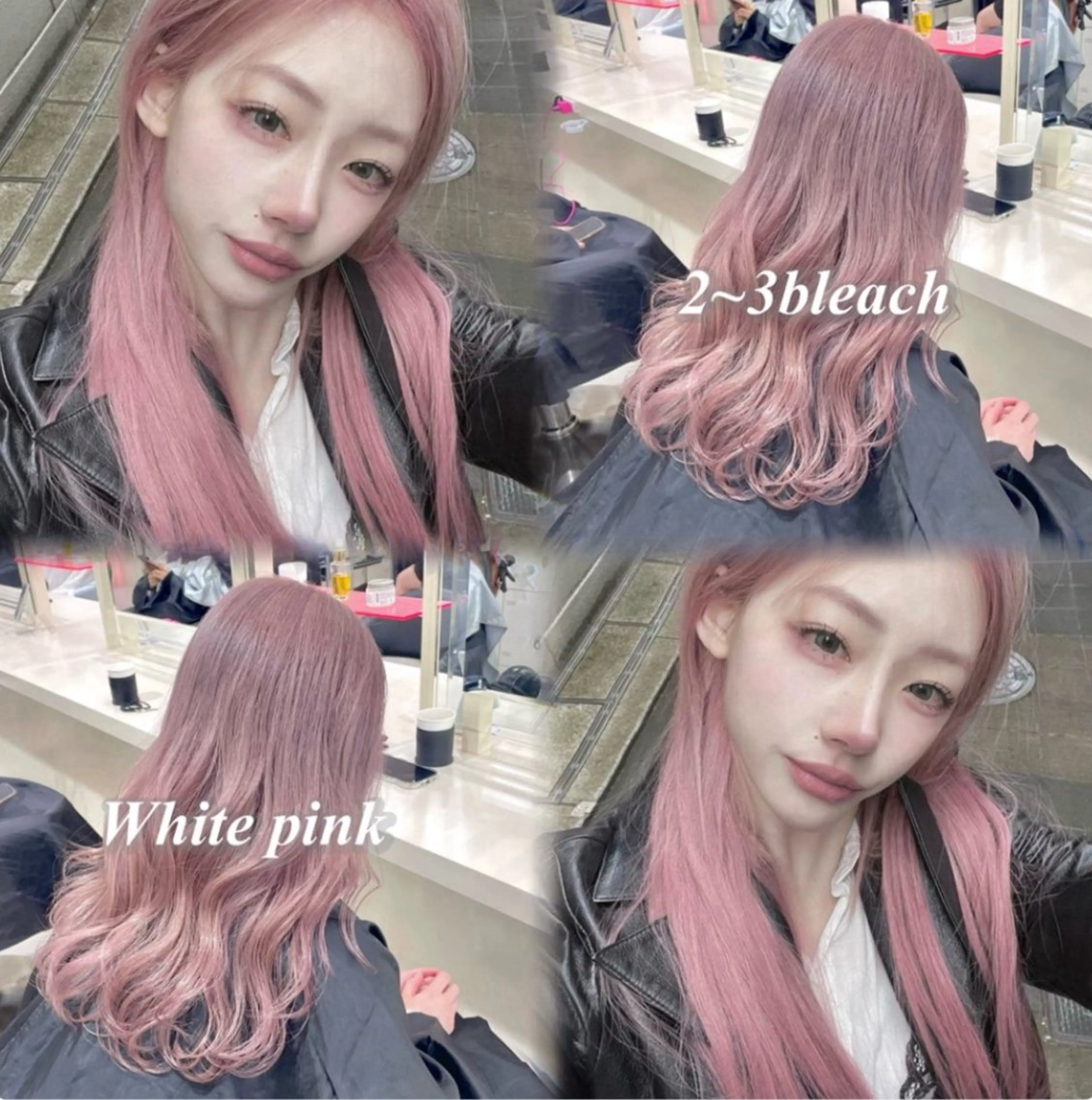 ロング 韓国ガーリー🤍ハイ トーン🤍Ayanaのヘアスタイル