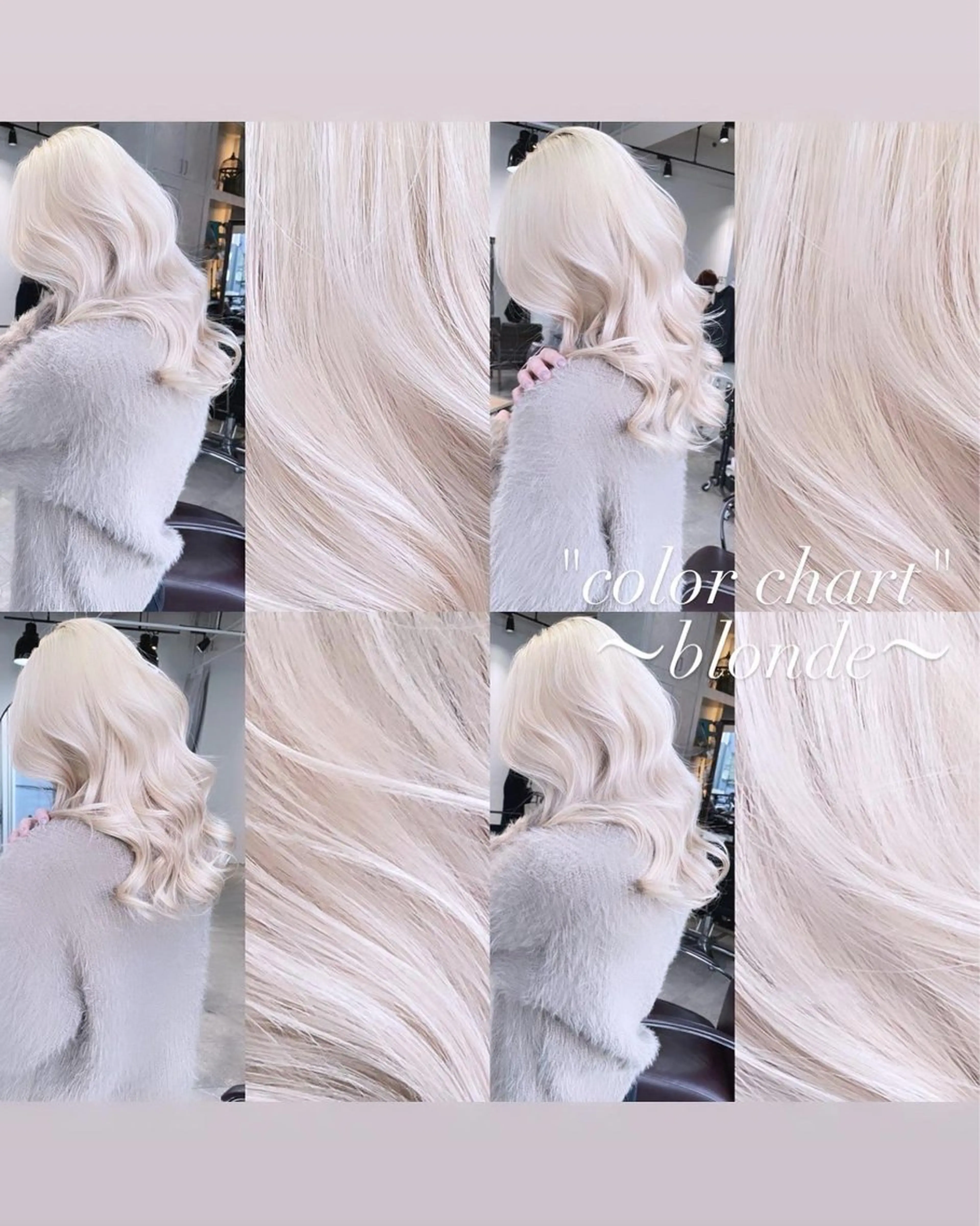 ロング カラー カット ヘアカラー トリートメント ヘアセット 💜ハイトーン💛 マジカルかいちゃんのヘアスタイル