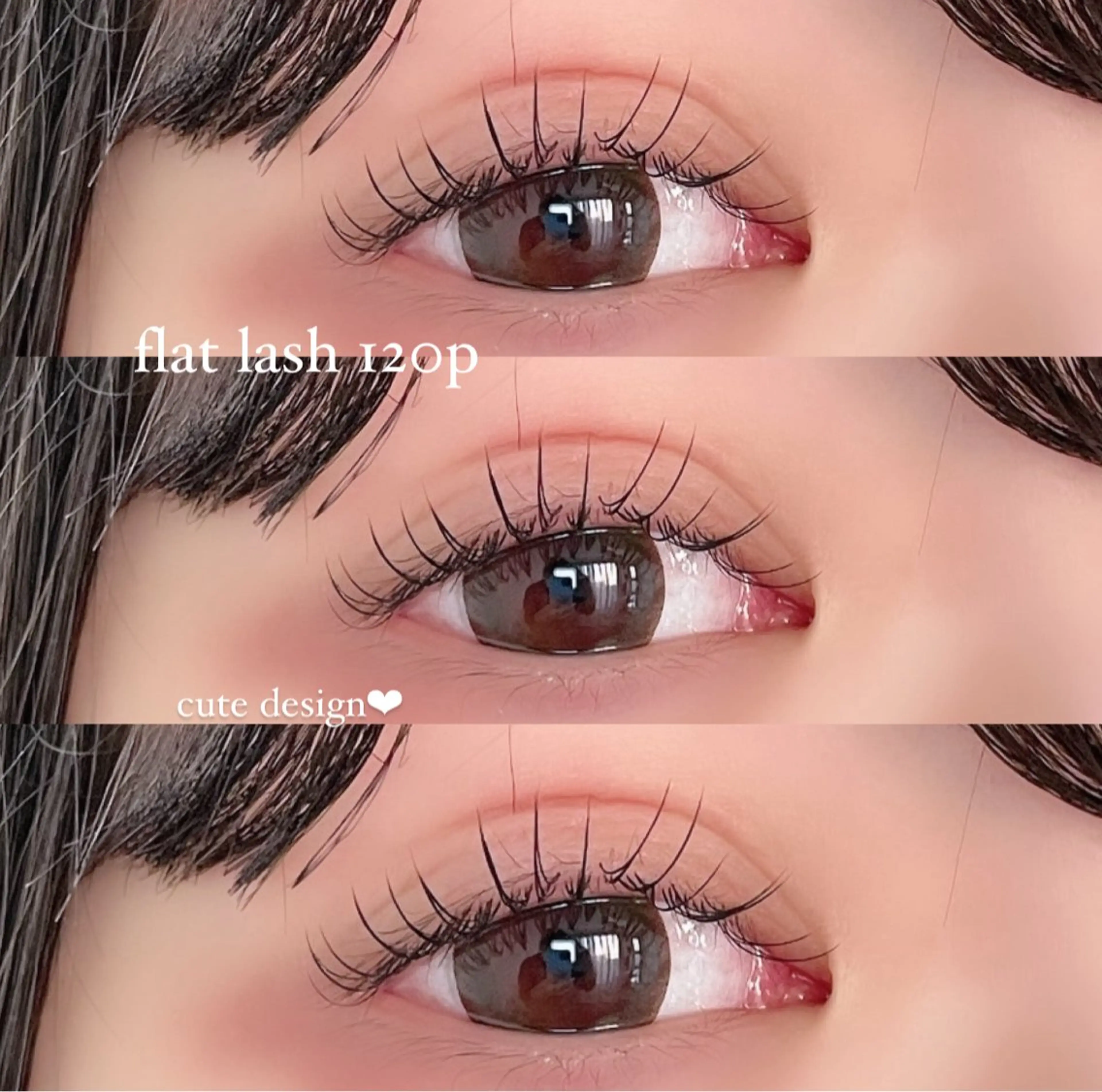 マツエク・マツパ マツエク まつげパーマ／眉毛 H e l l aの眉毛・アイブロウイメージ