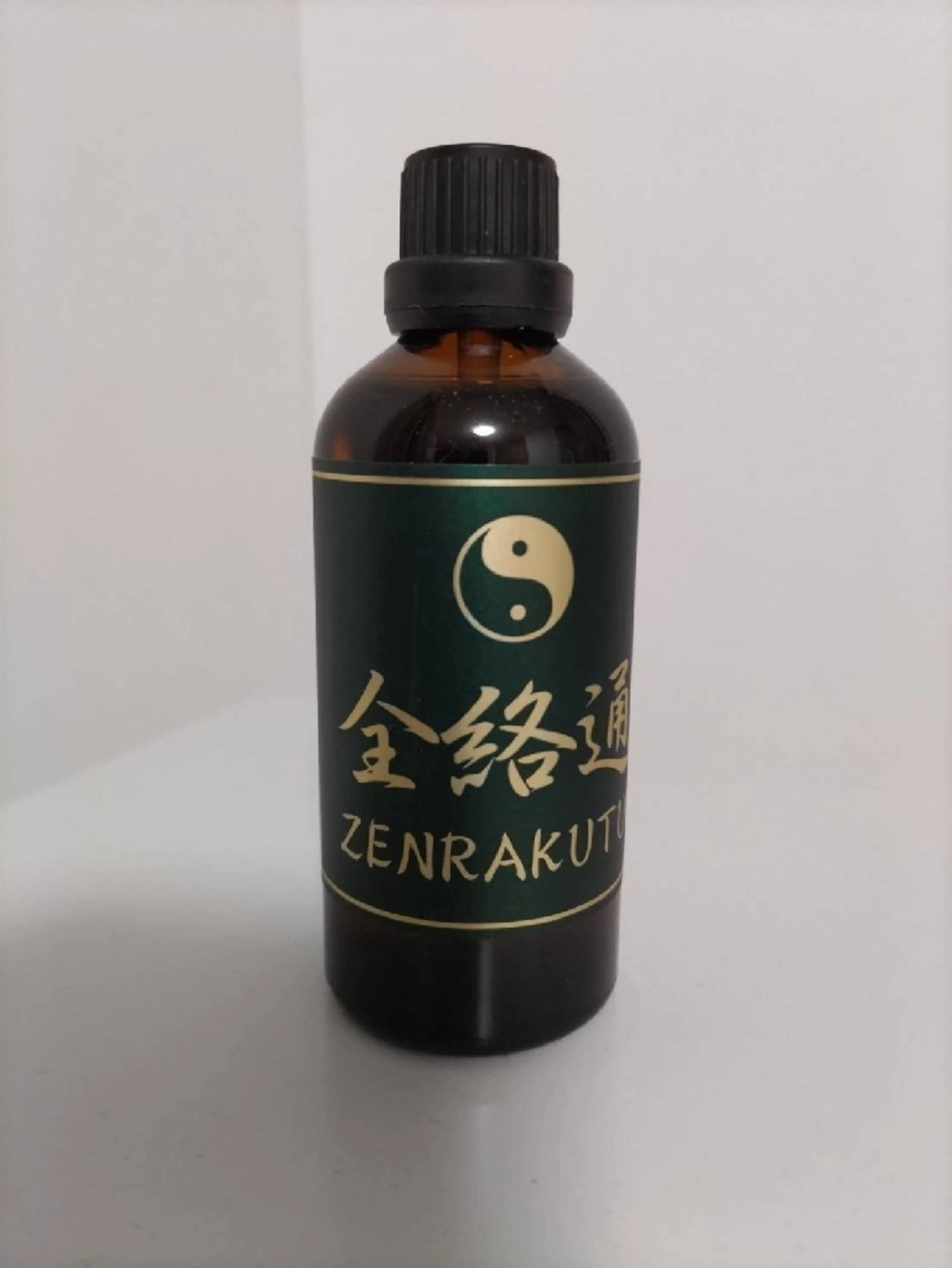 限定【部分的集中コース】漢方アロマ＋もみほぐし＋ドライヘッド　計70分の写真