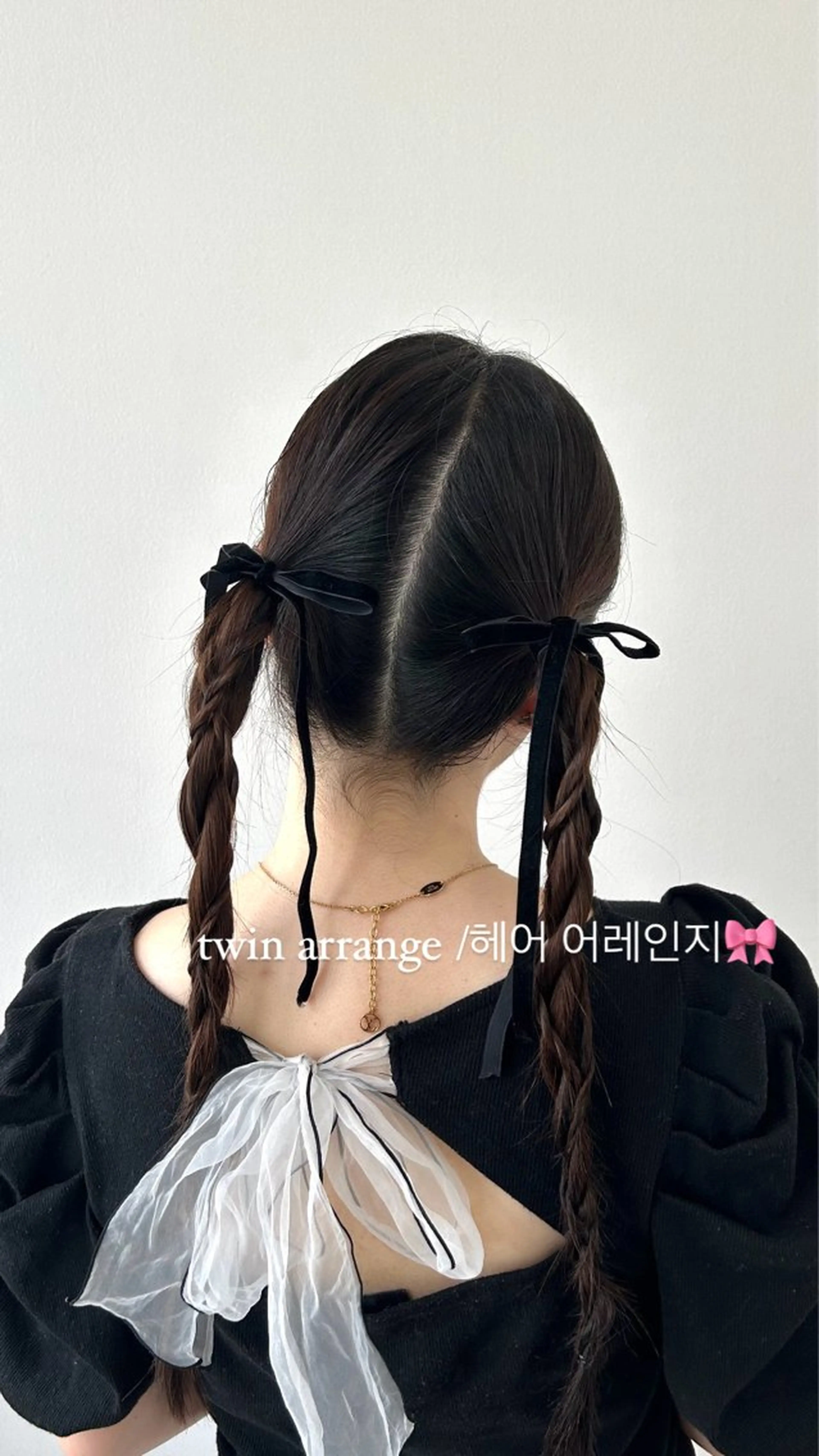 ロング ヘアセット 韓国ヘア/顔周り ヘアセット/加藤優里のヘアスタイル