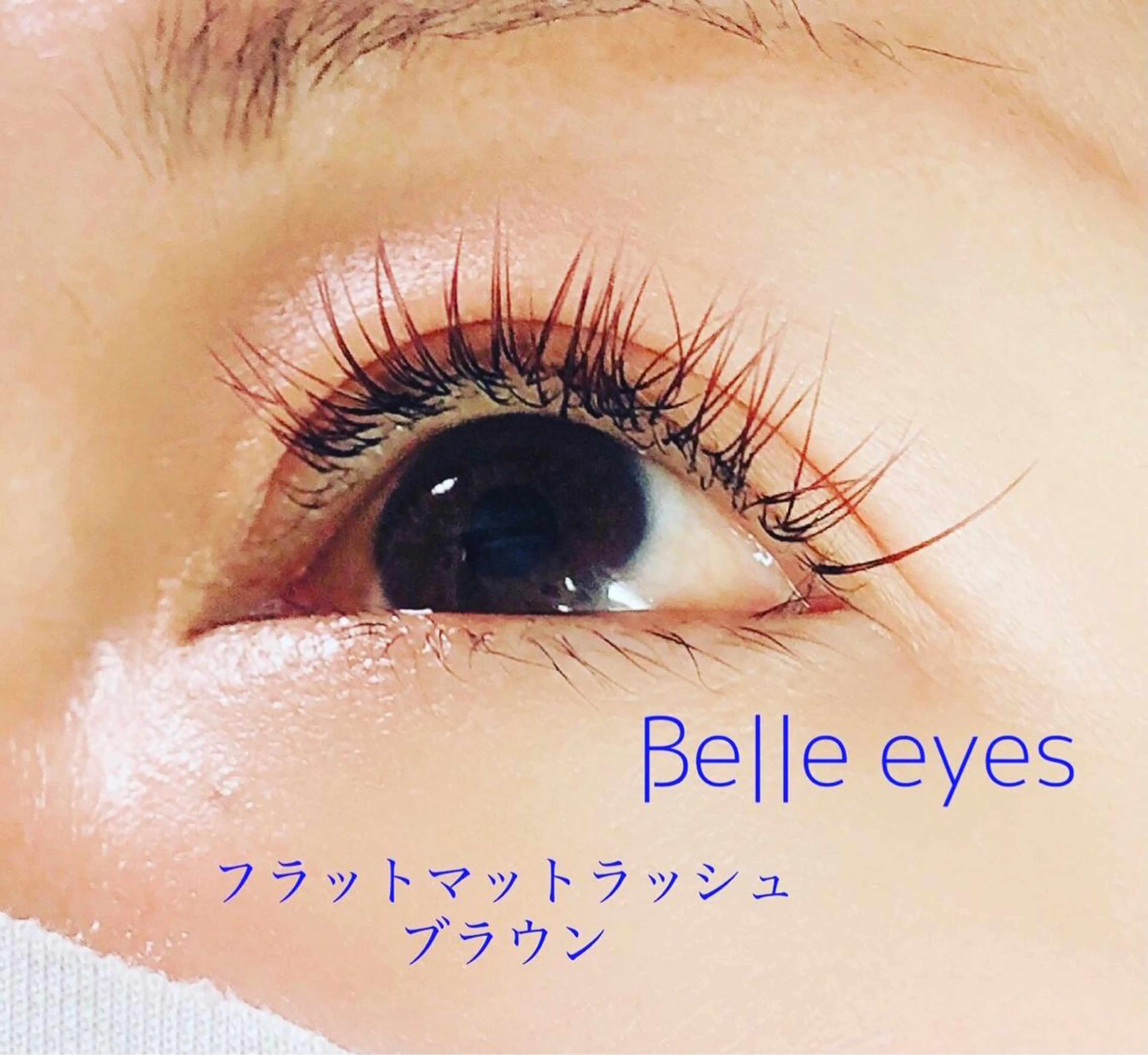 マツエク・マツパ Belleeyes_ kubotaのマツエク・マツパデザイン