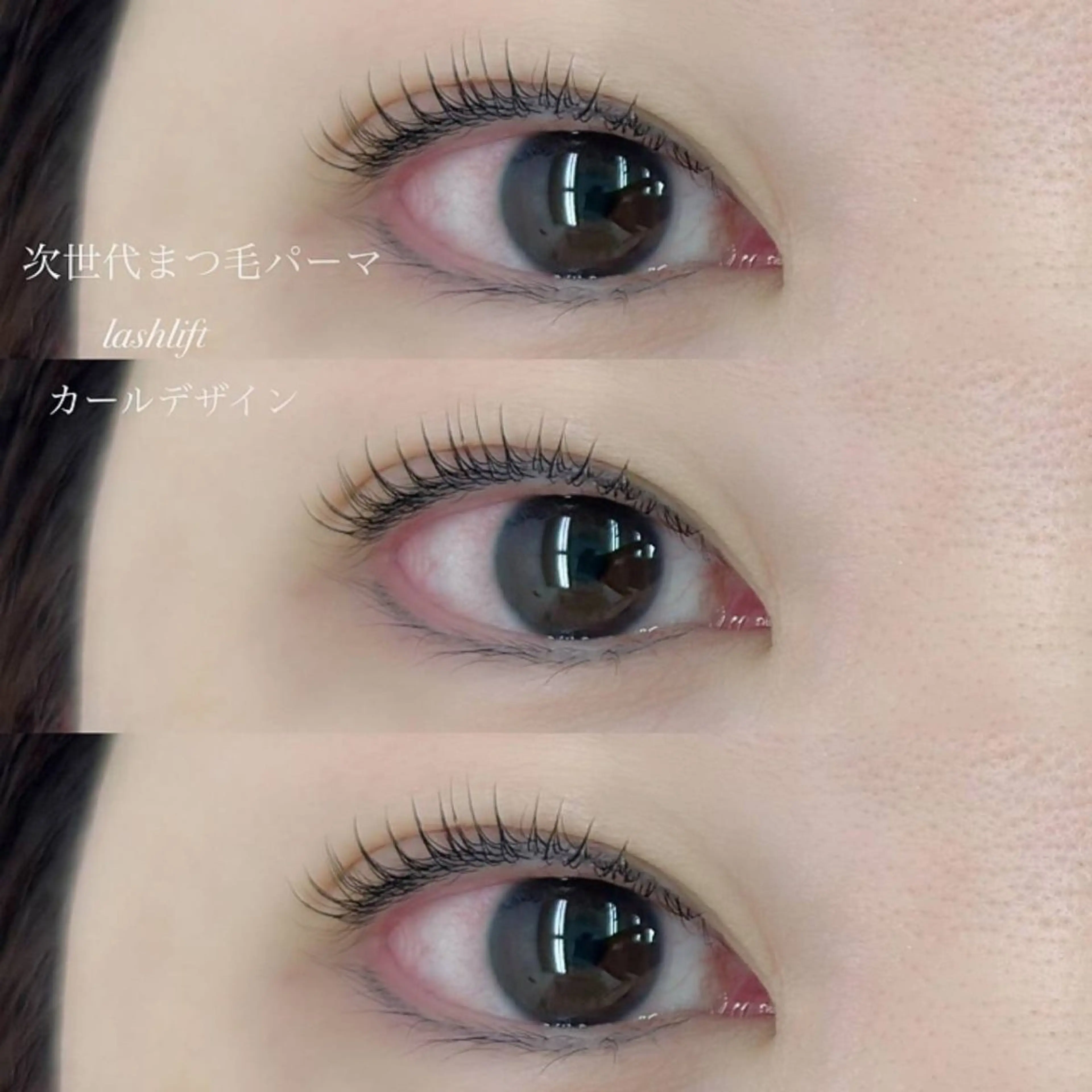 マツエク・マツパ Eye& NailDayのネイルデザイン