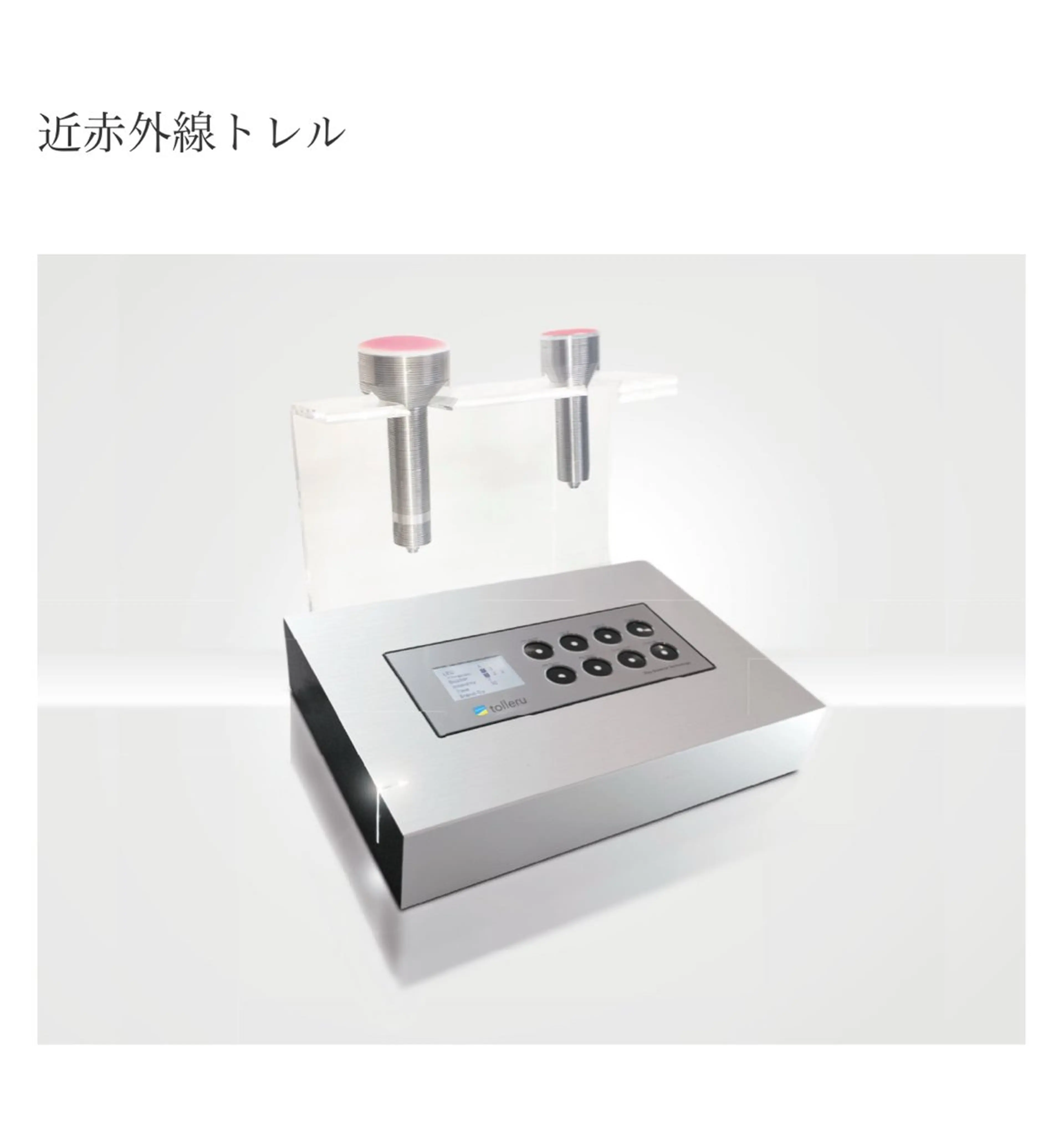 【毛穴洗浄+高濃度酸素+美容液導入+近赤外線リフトアップマッサージ】たるみ/小顔/リフトアップに!の写真