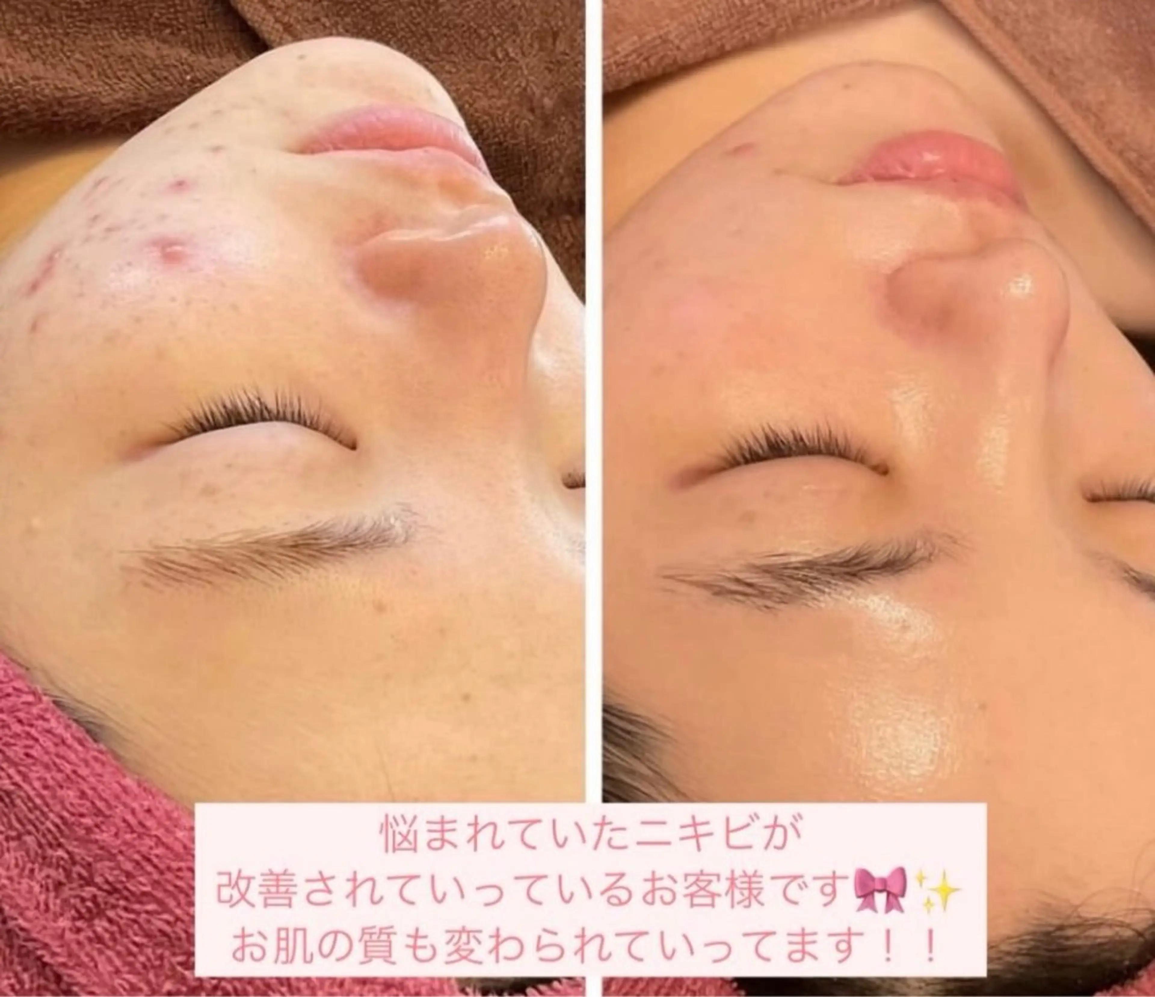 友森 千香のエステ・リラクイメージ