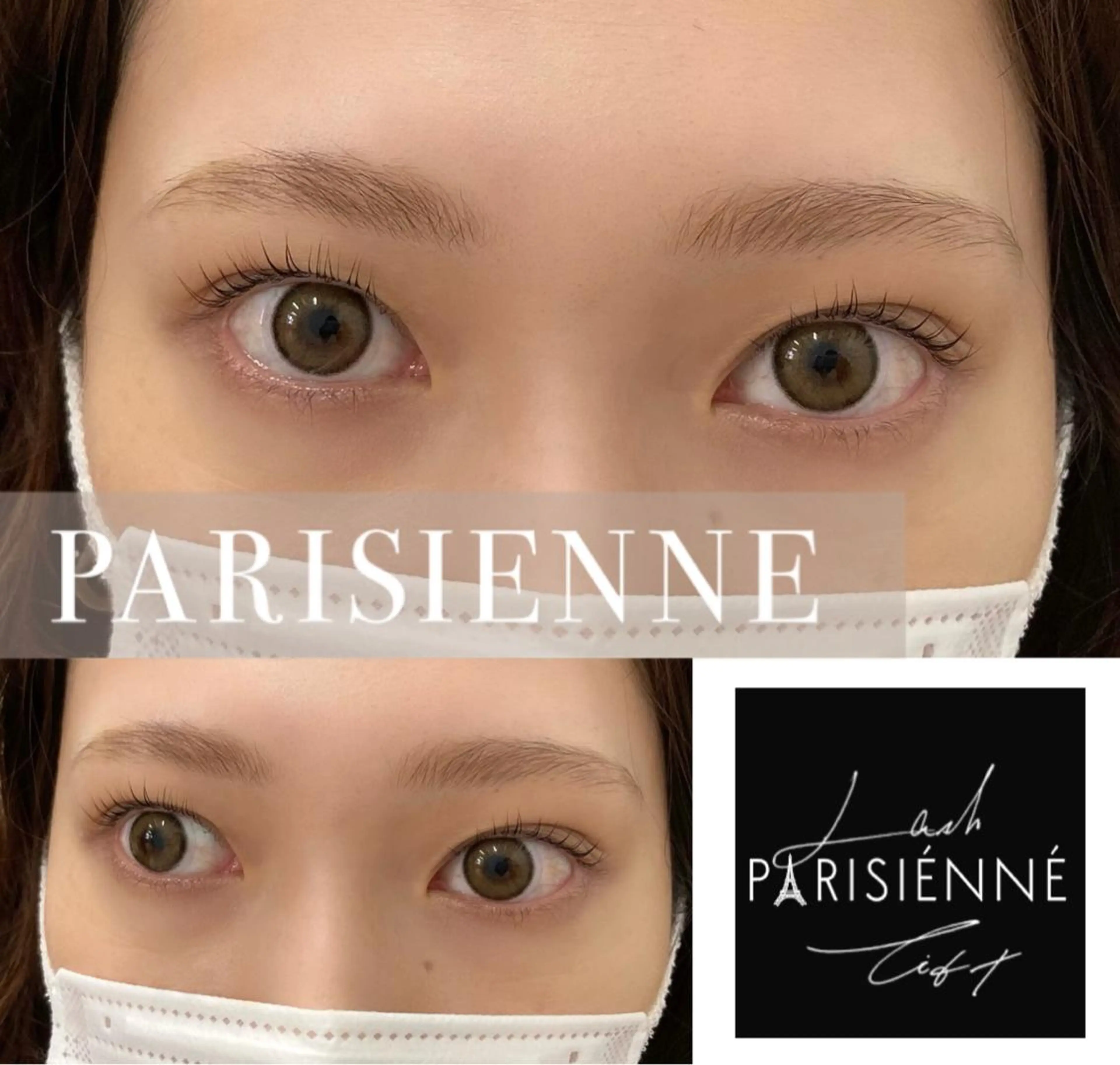 マツエク・マツパ パリジェンヌラッシュリフト Lycka リュッカのマツエク・マツパデザイン