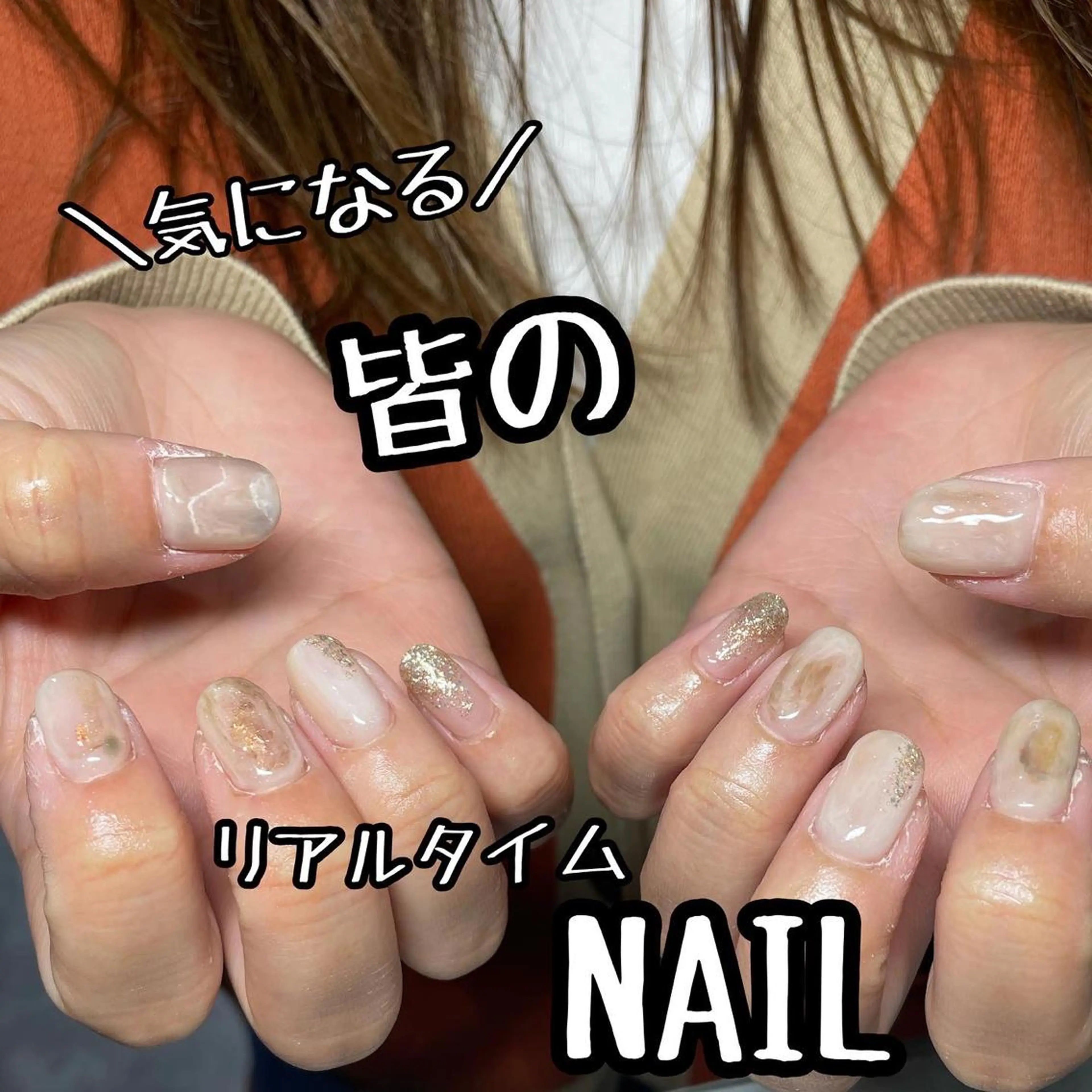 ネイル LAVISH nail salonのネイルデザイン