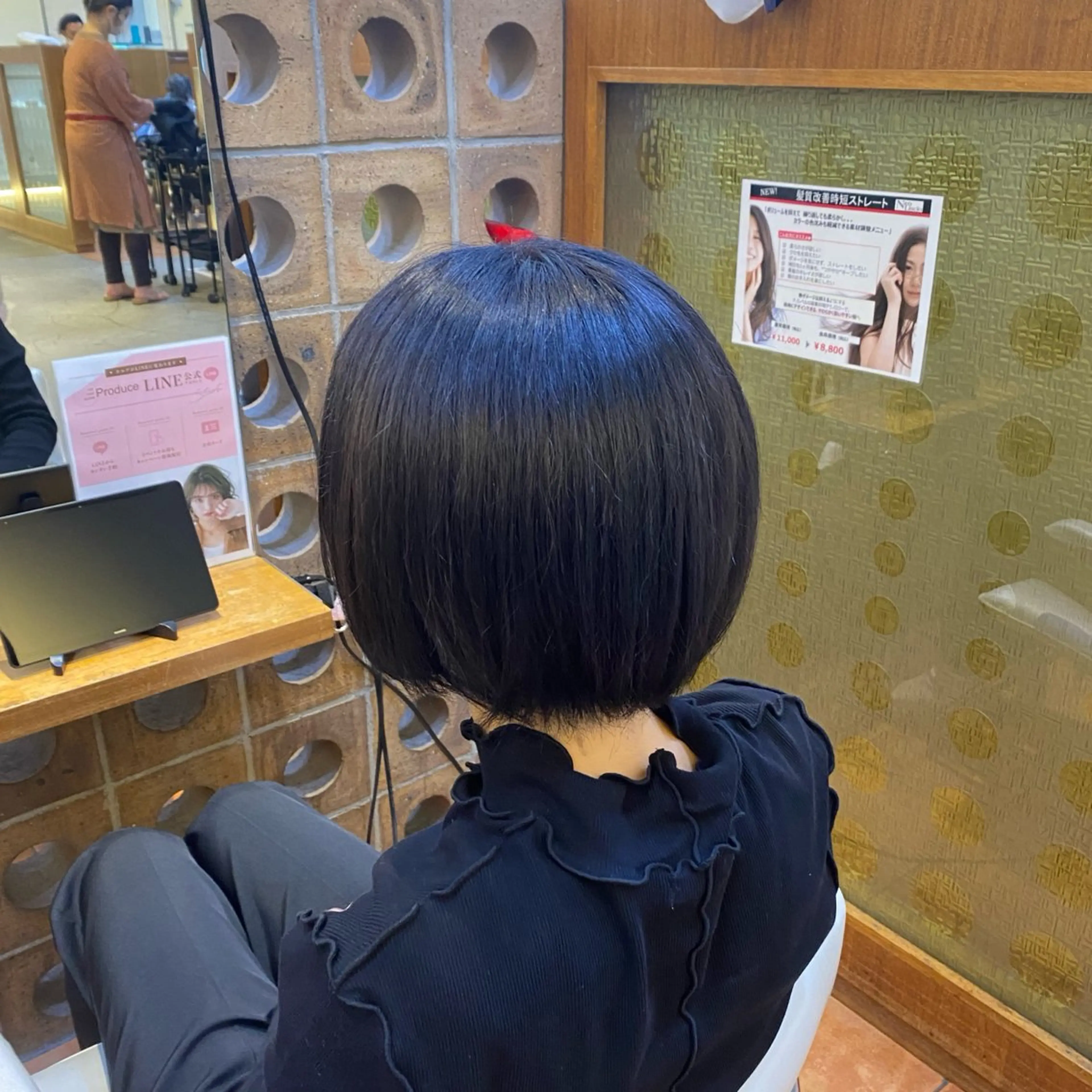 ショート カット 大澤 翔のヘアスタイル
