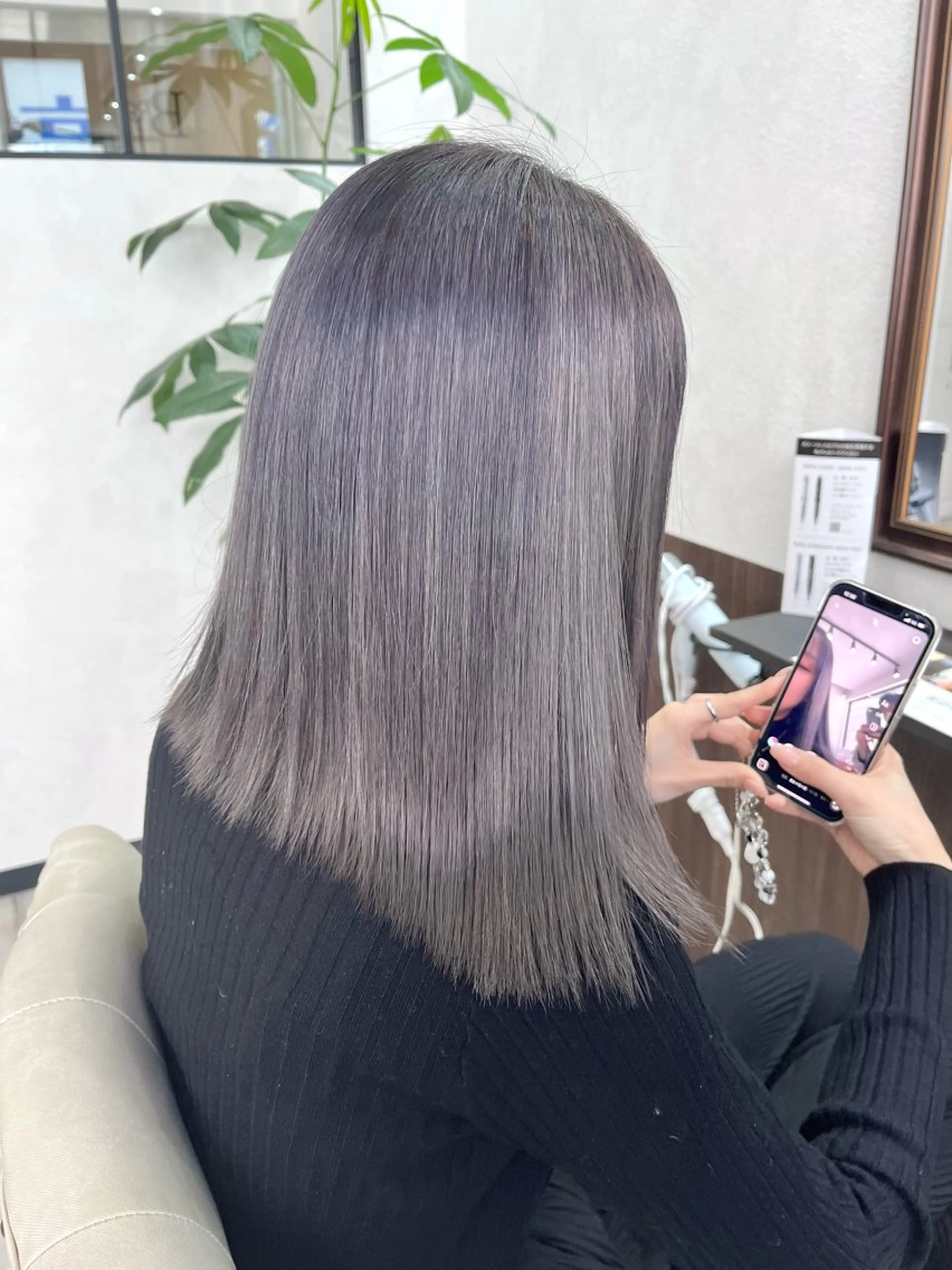 ミディアム カラー ヘアアレンジ Belle hair Design青野大貴のヘアスタイル