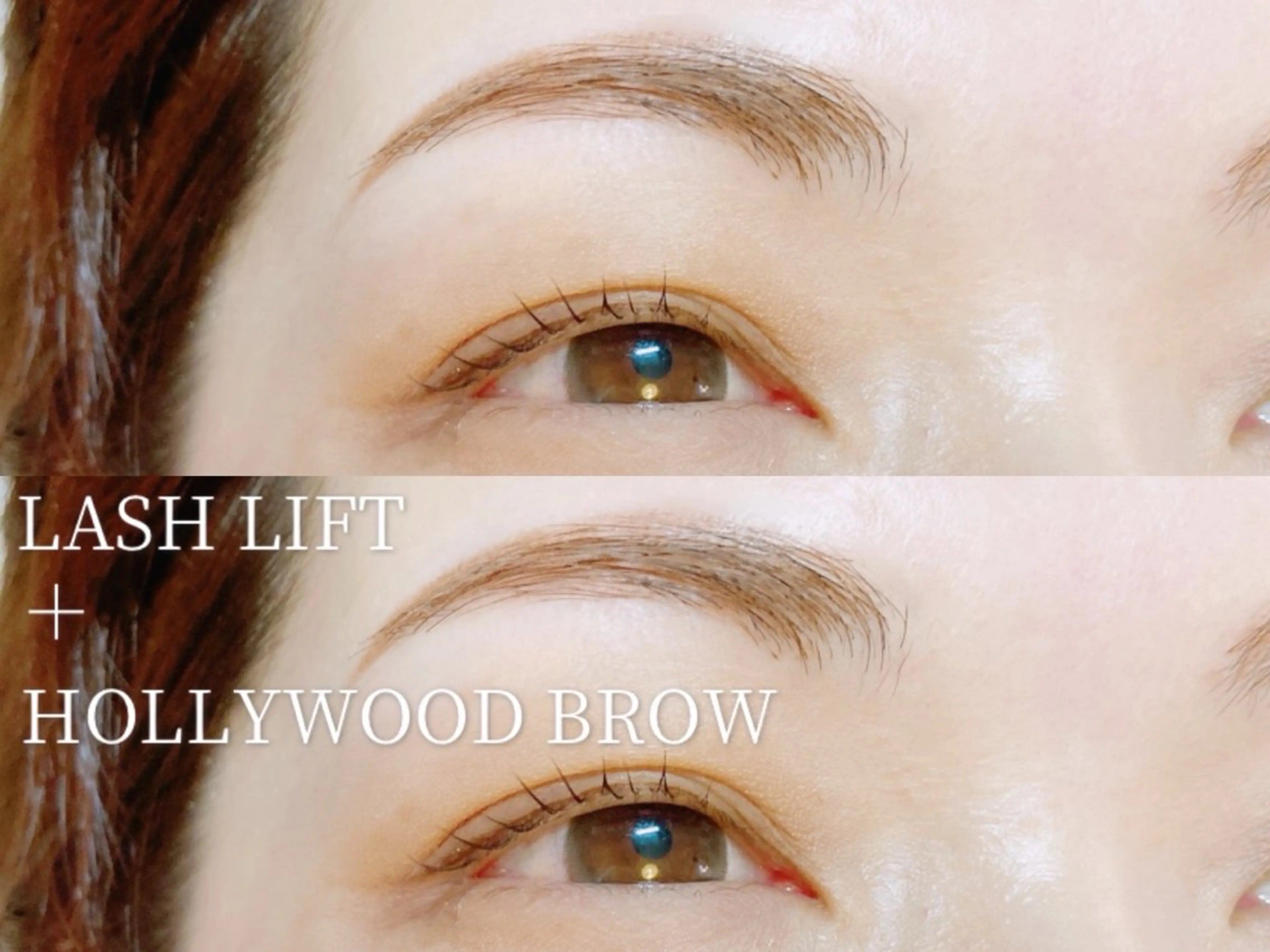 アイブロウ まつげとまゆげ UON《うおん》のマツエク・マツパデザイン