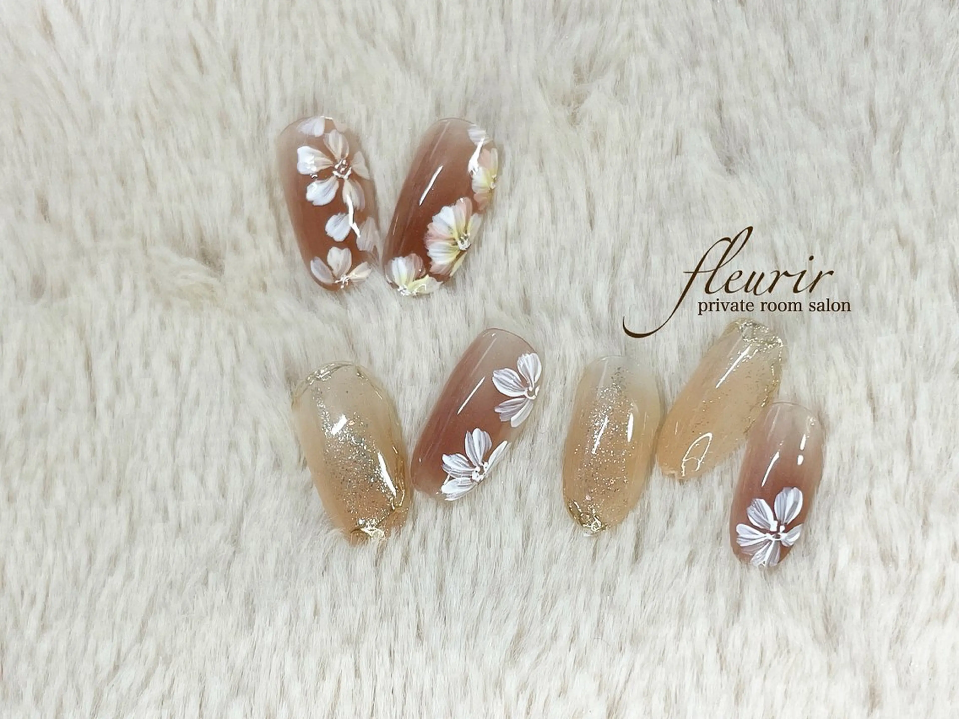 ネイル アートネイル ブラウン フラワーネイル ゴールド グラデーション フルリール 【プライベートサロンのネイルデザイン