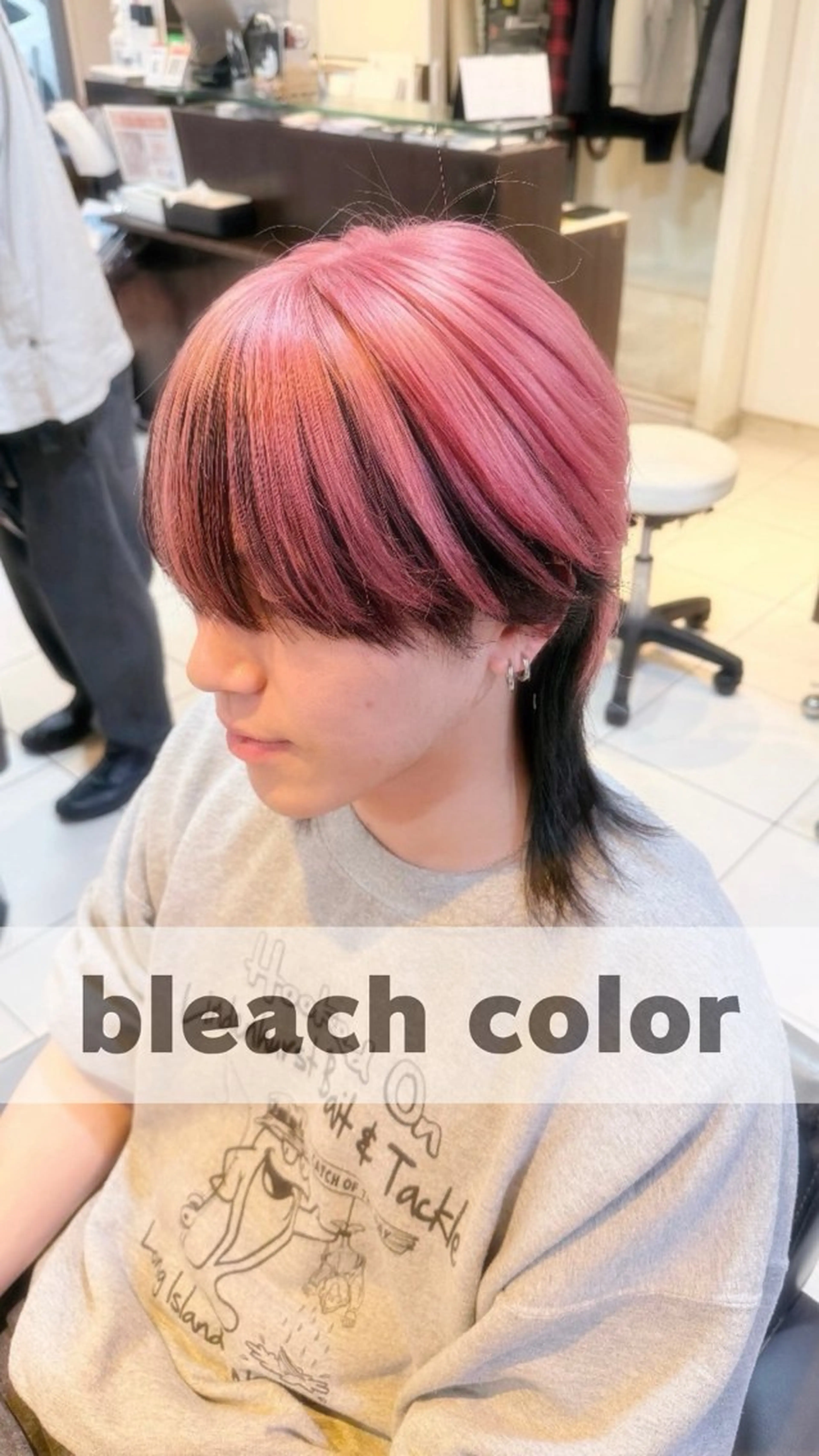 メンズ カット ヘアカラー トリートメント ブリーチ/デザインカ ラー/村松愛翔のヘアスタイル