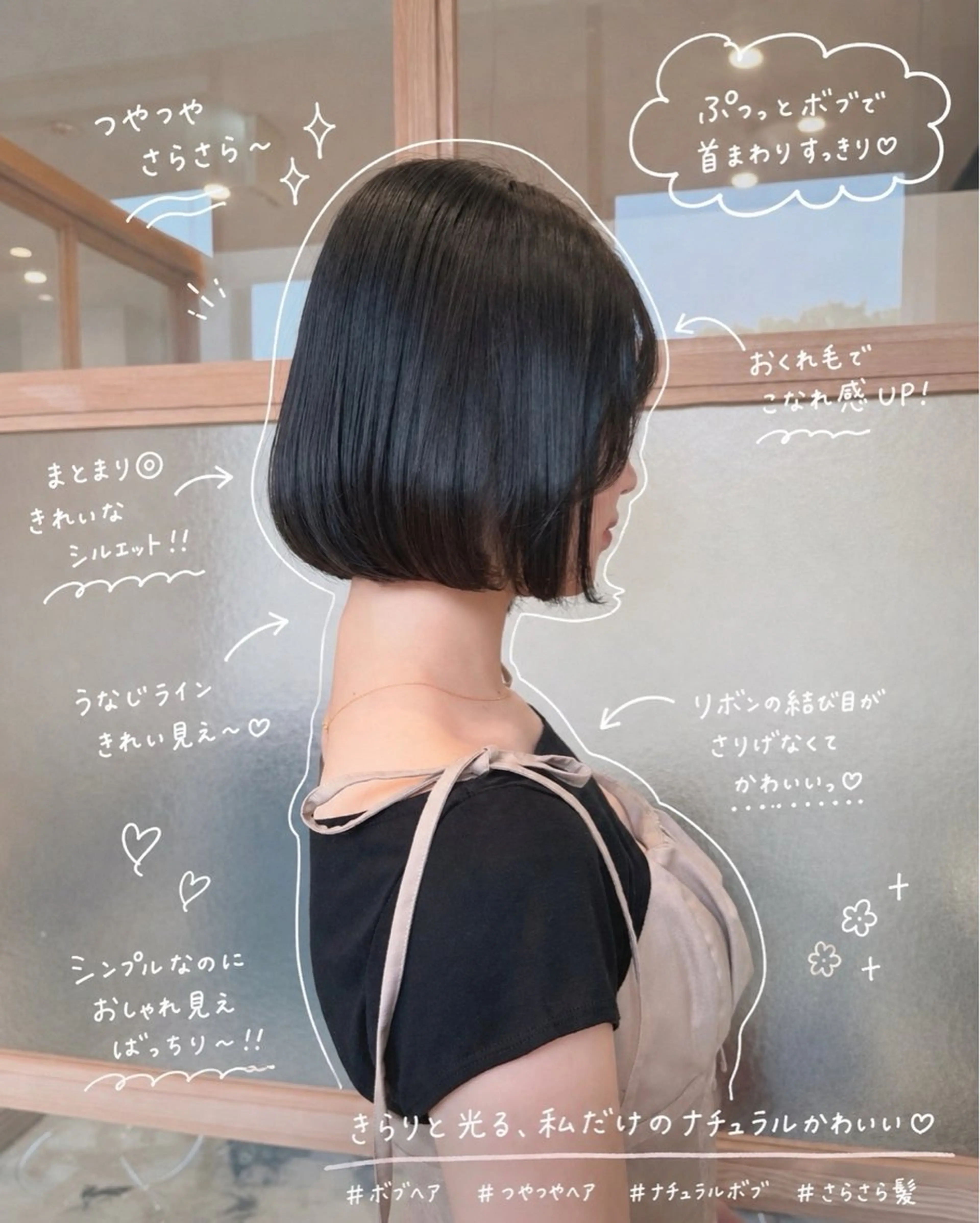 ショート カット ヘアカラー トリートメント 𓍯柔らかhair 𓍯 yukinoのヘアスタイル
