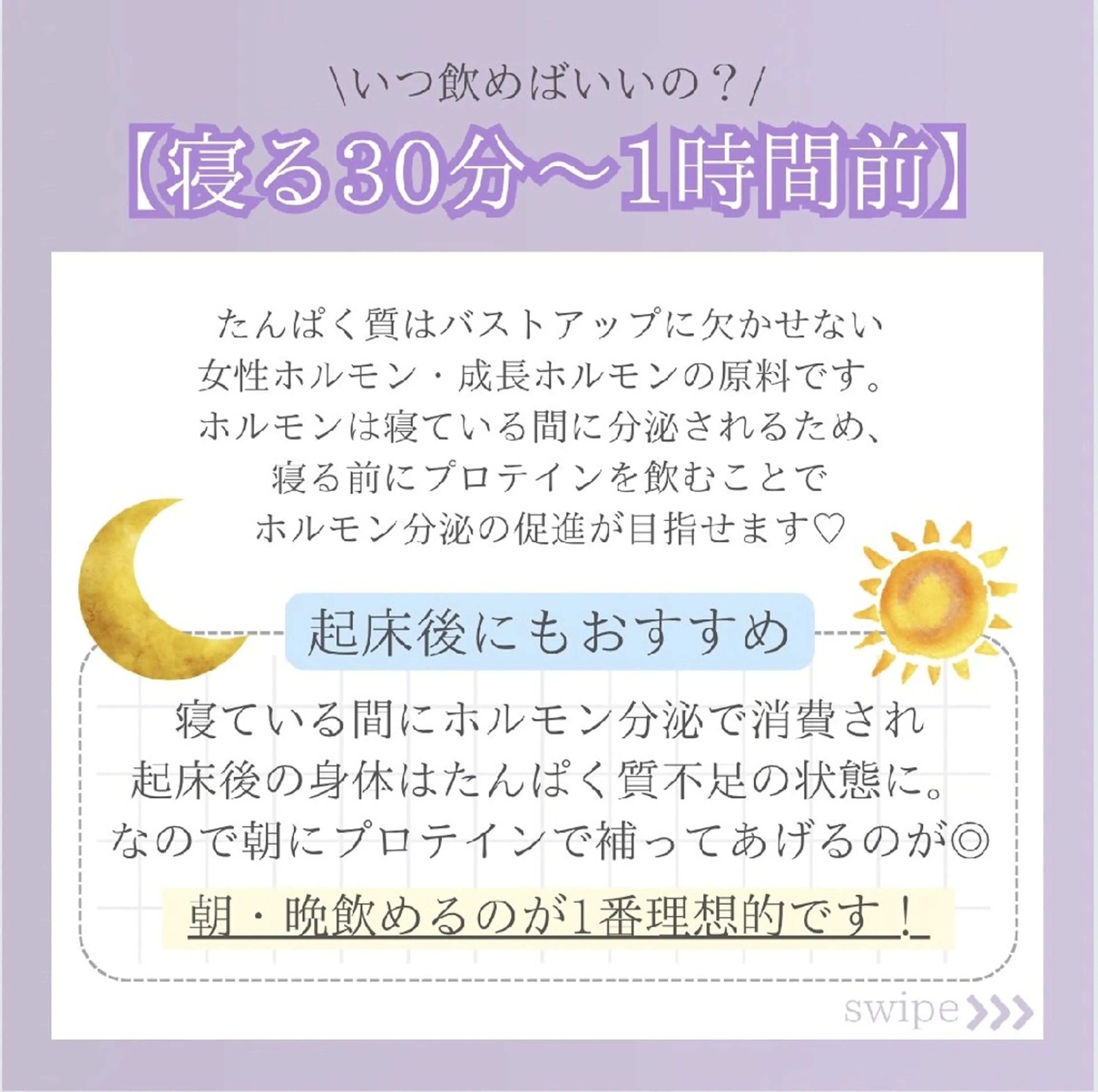 【バスト専門店 】 Kiana のエステ・リラクイメージ