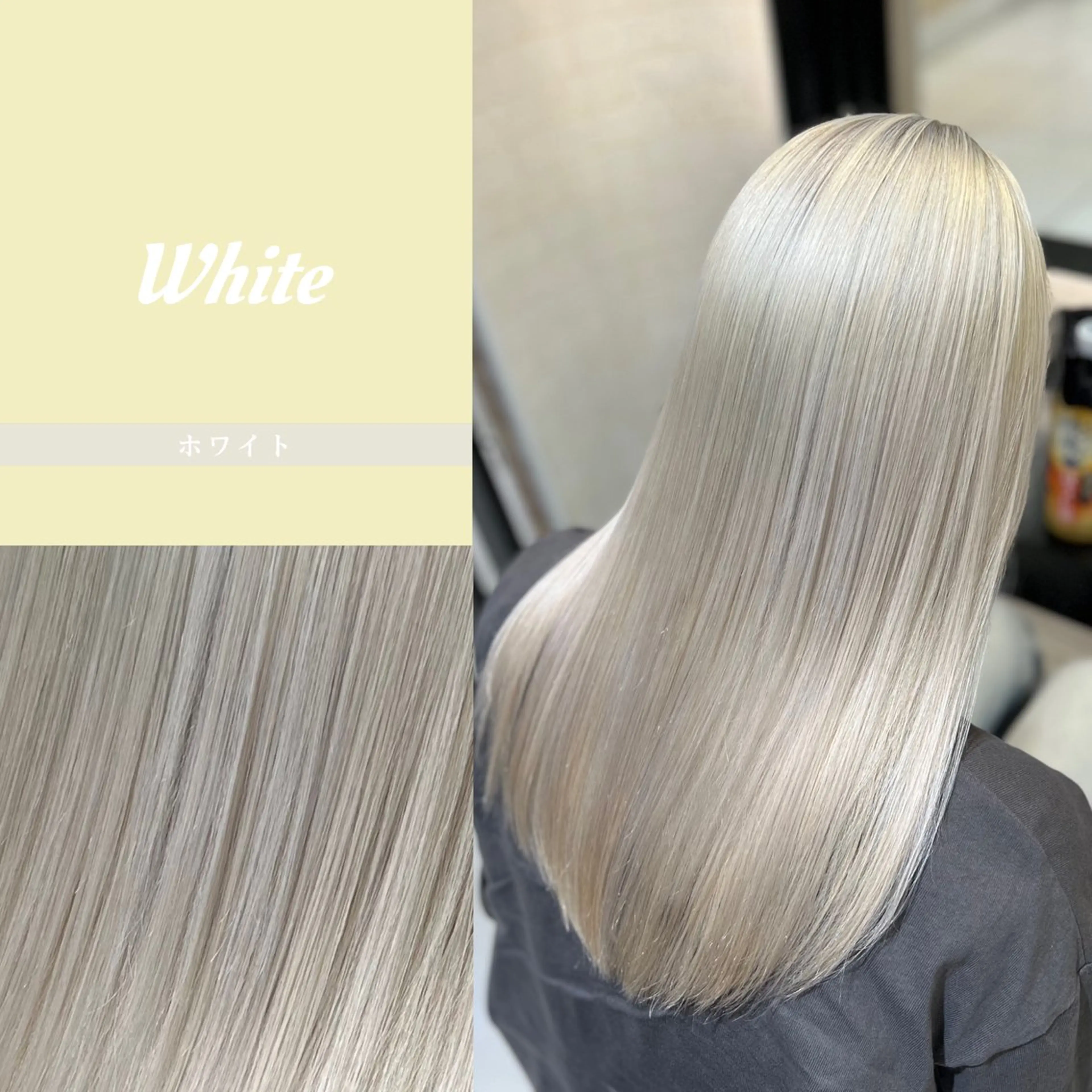 ロング カラー バレイヤージュ ブリーチ ケアブリーチ 透明感カラー デザインカラー カット ヘアカラー ボブ/ハイトーン髪質 改善/越谷✨クラモチのヘアスタイル