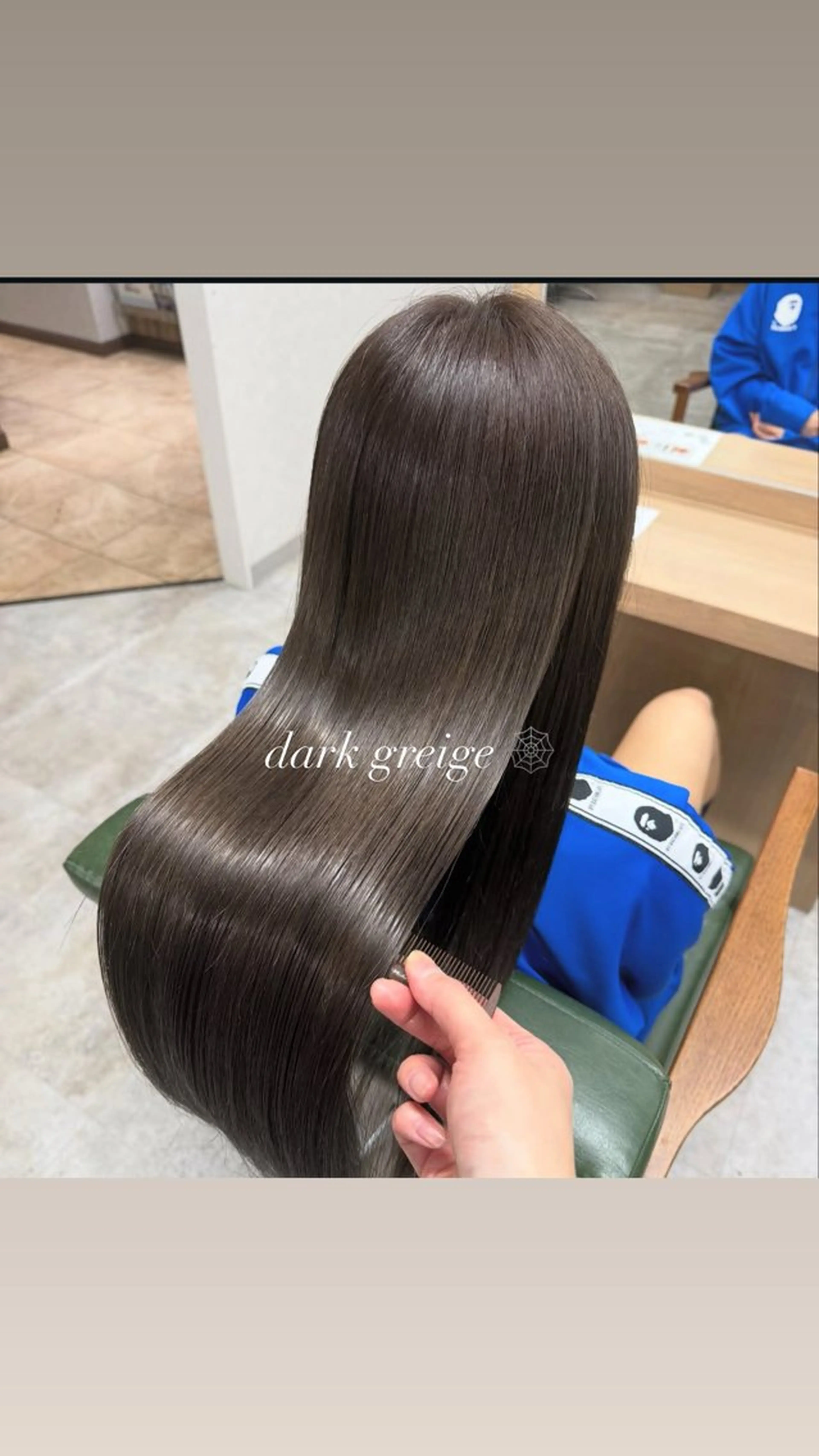 ロング カラー 長濵 千奈 / Index茗荷谷のヘアスタイル