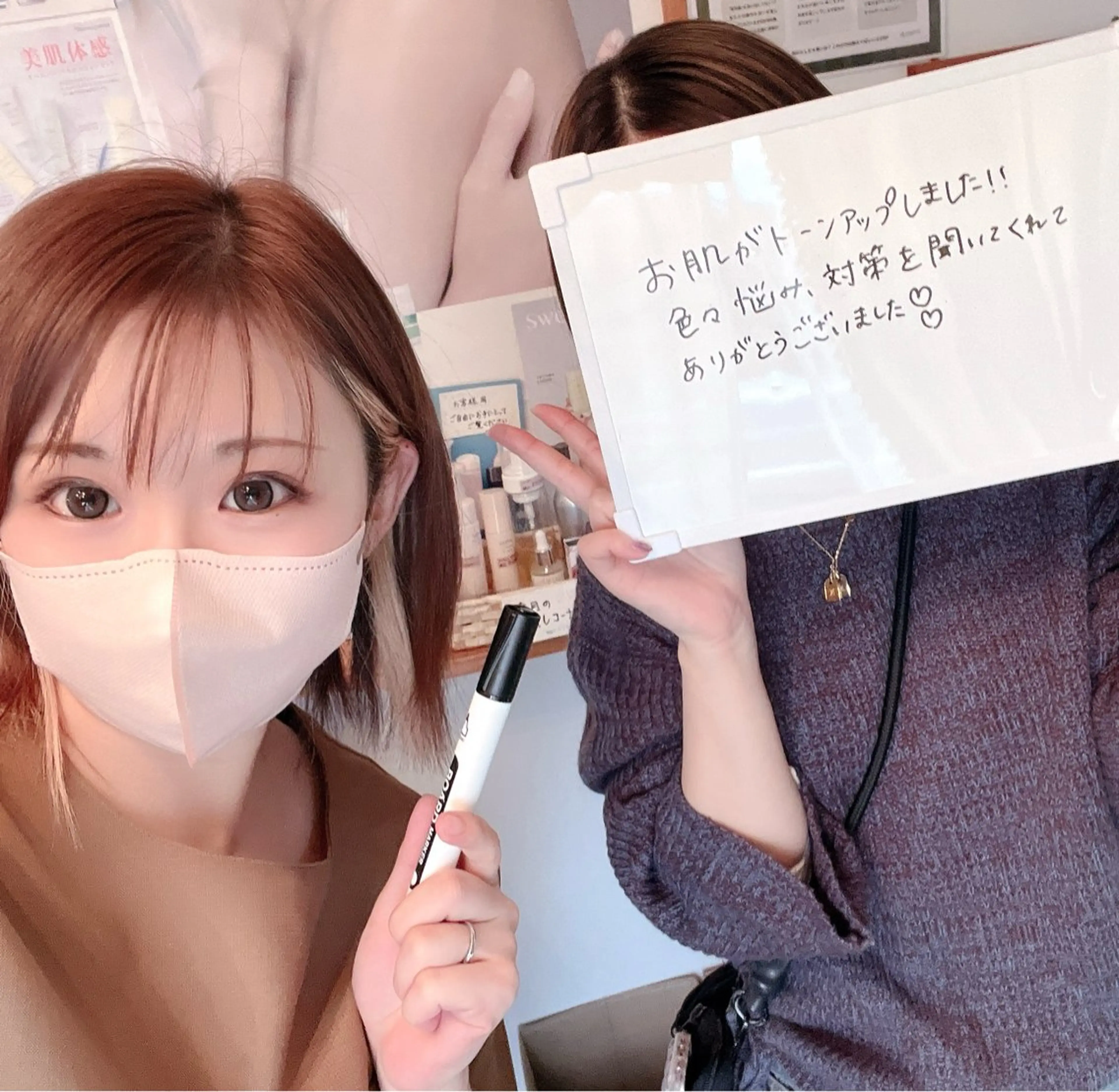 毛穴・敏感肌ケア suzuの眉毛・アイブロウイメージ