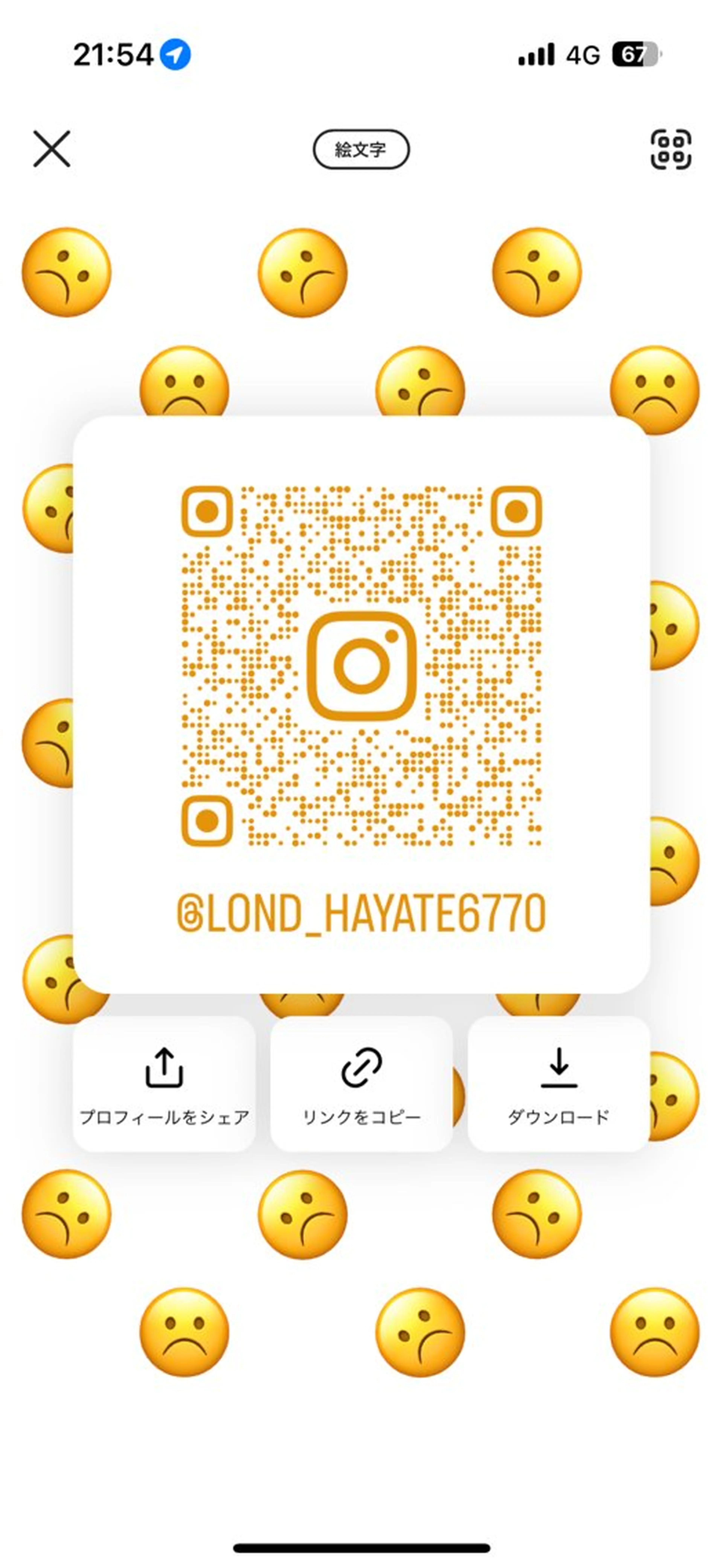 カラー ブリーチ ハイトーンカラー ヘアカラー トリートメント 水光艶カラー/ 艶ブリーチ/颯のヘアスタイル