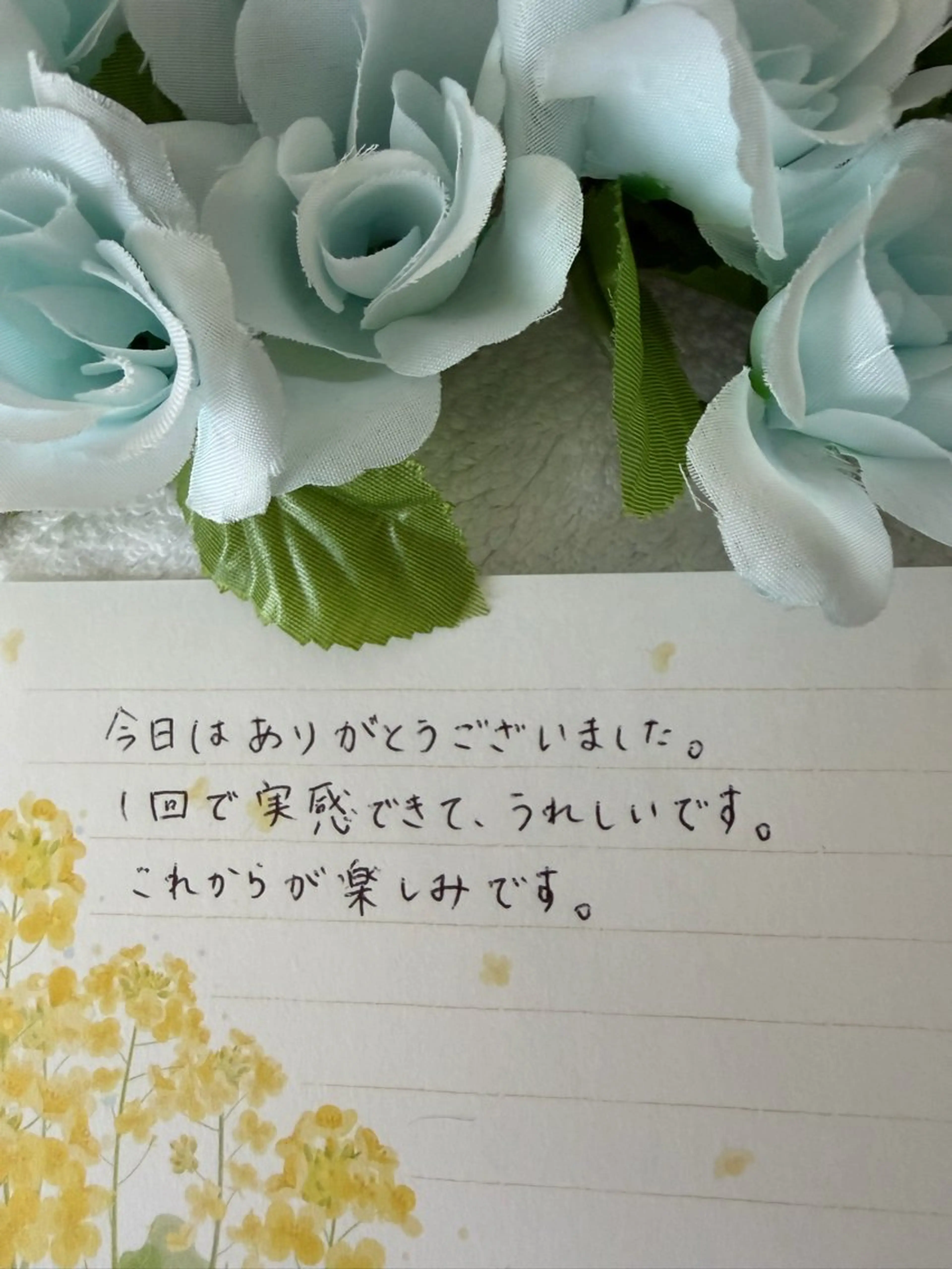 その他 高屋 昌子のその他イメージ