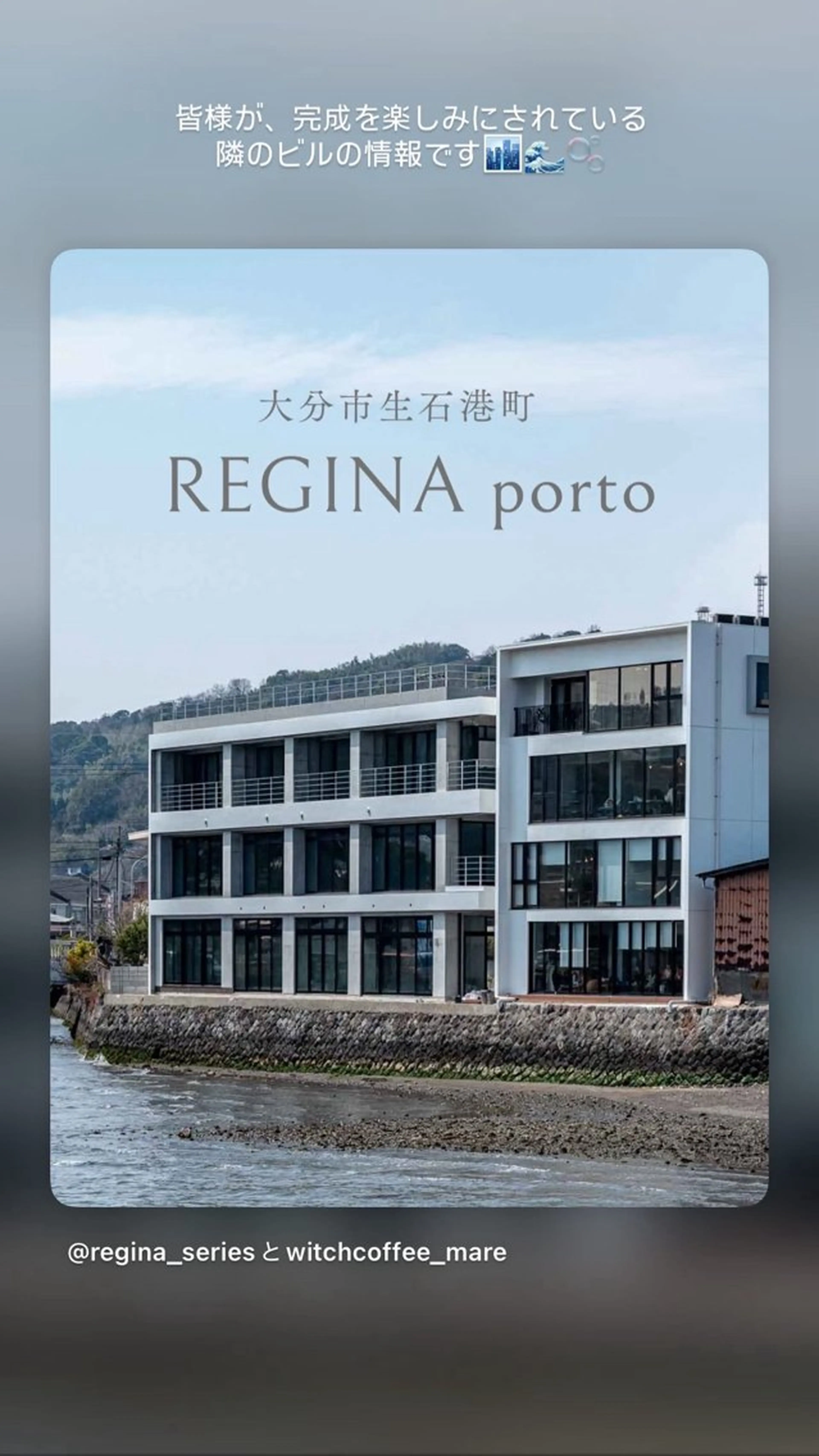 西大分S.Nail 𓏲⋆🪸.⋆⸜🫧のネイルデザイン