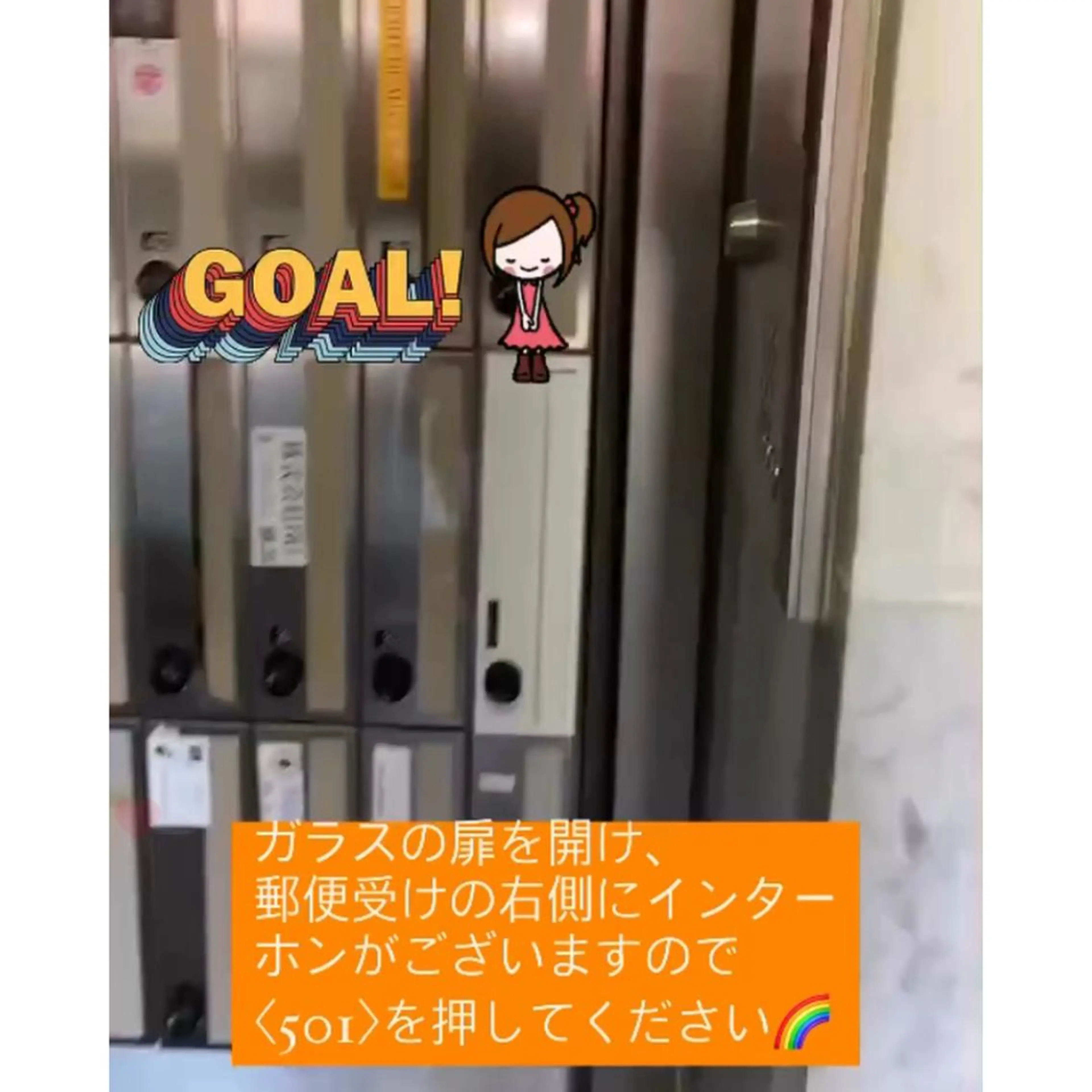 ライトビューティー 関内店のその他イメージ