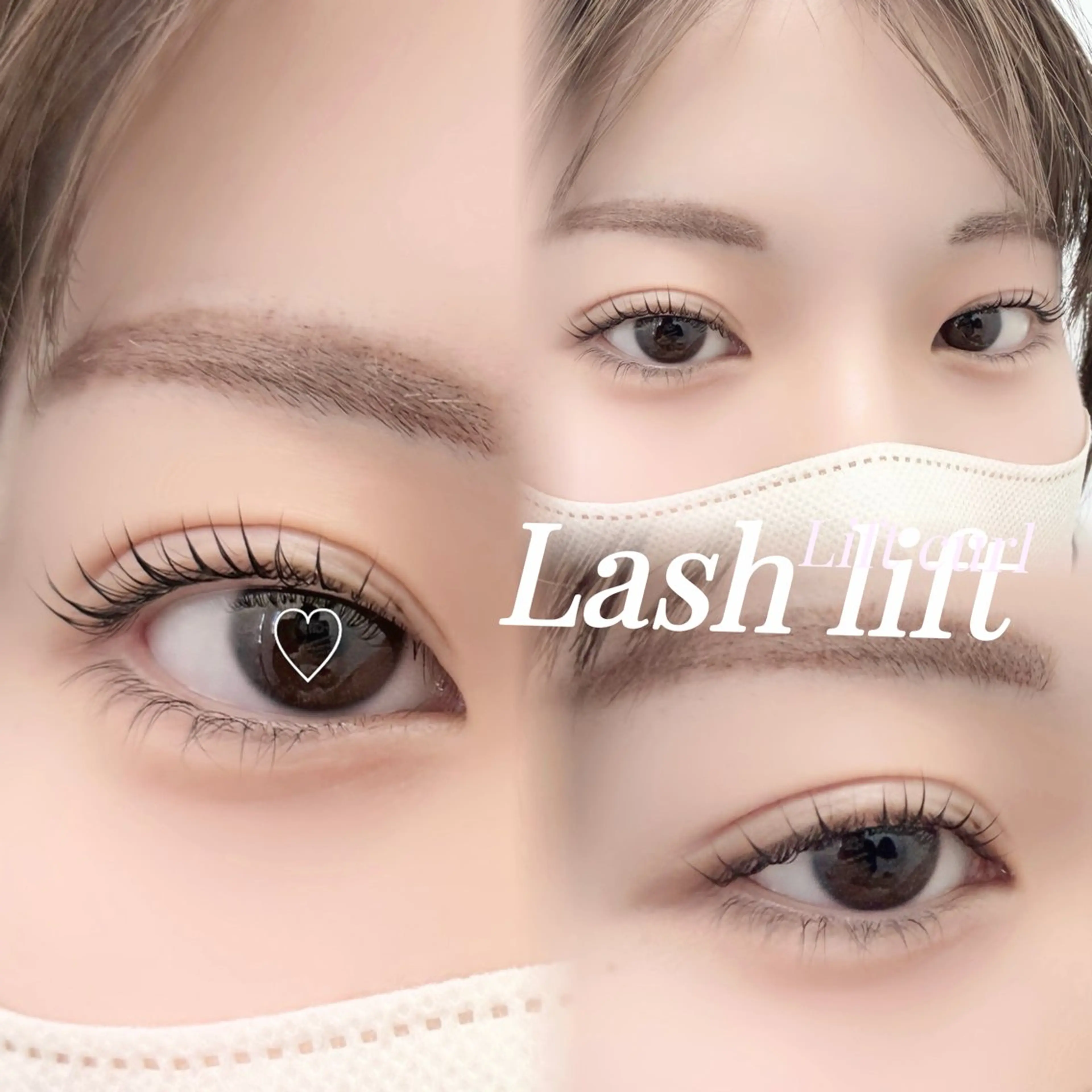 マツエク・マツパ Silk by Bianca 柳🐕のマツエク・マツパデザイン