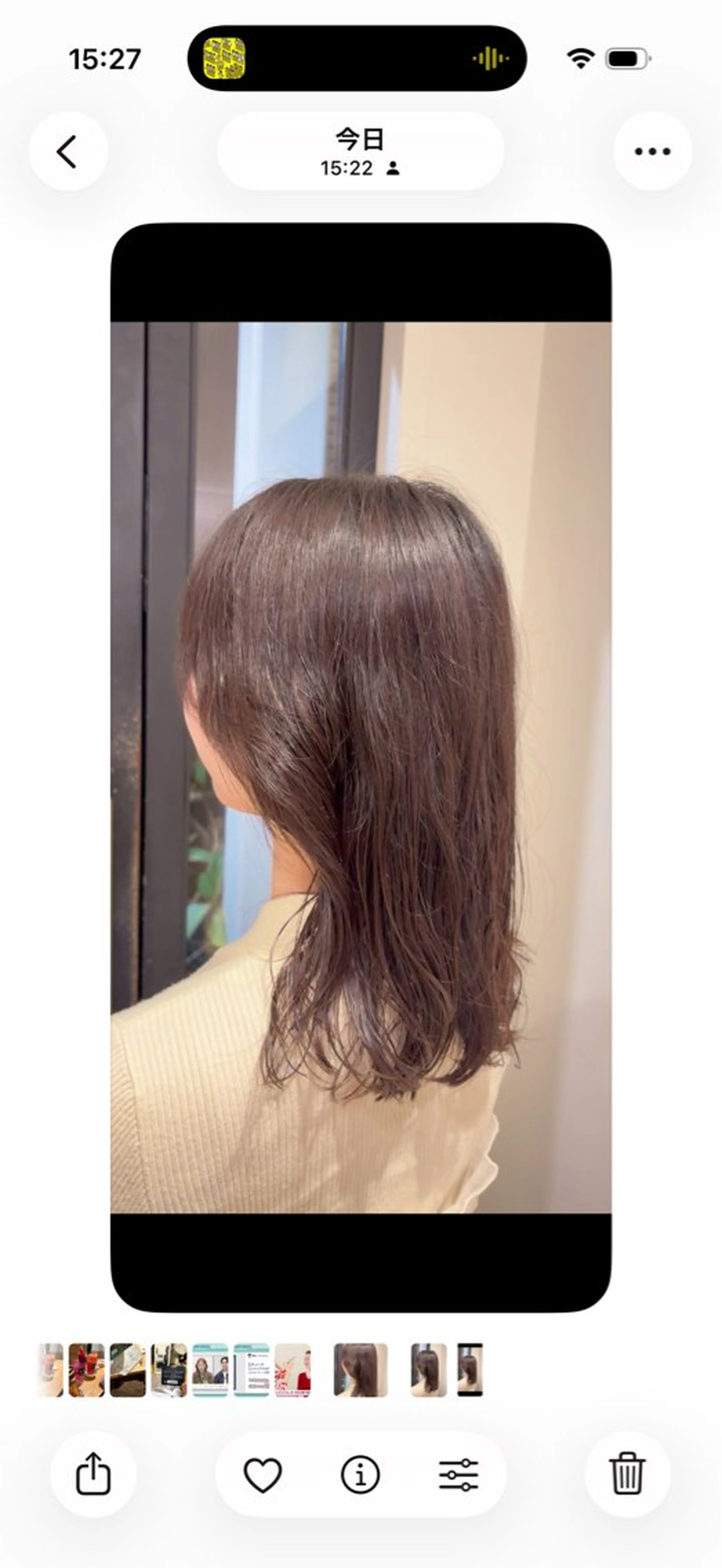 セミロング カラー パーマ セミロングパーマ くびれヘア カット パーマ 森山 陽菜のヘアスタイル