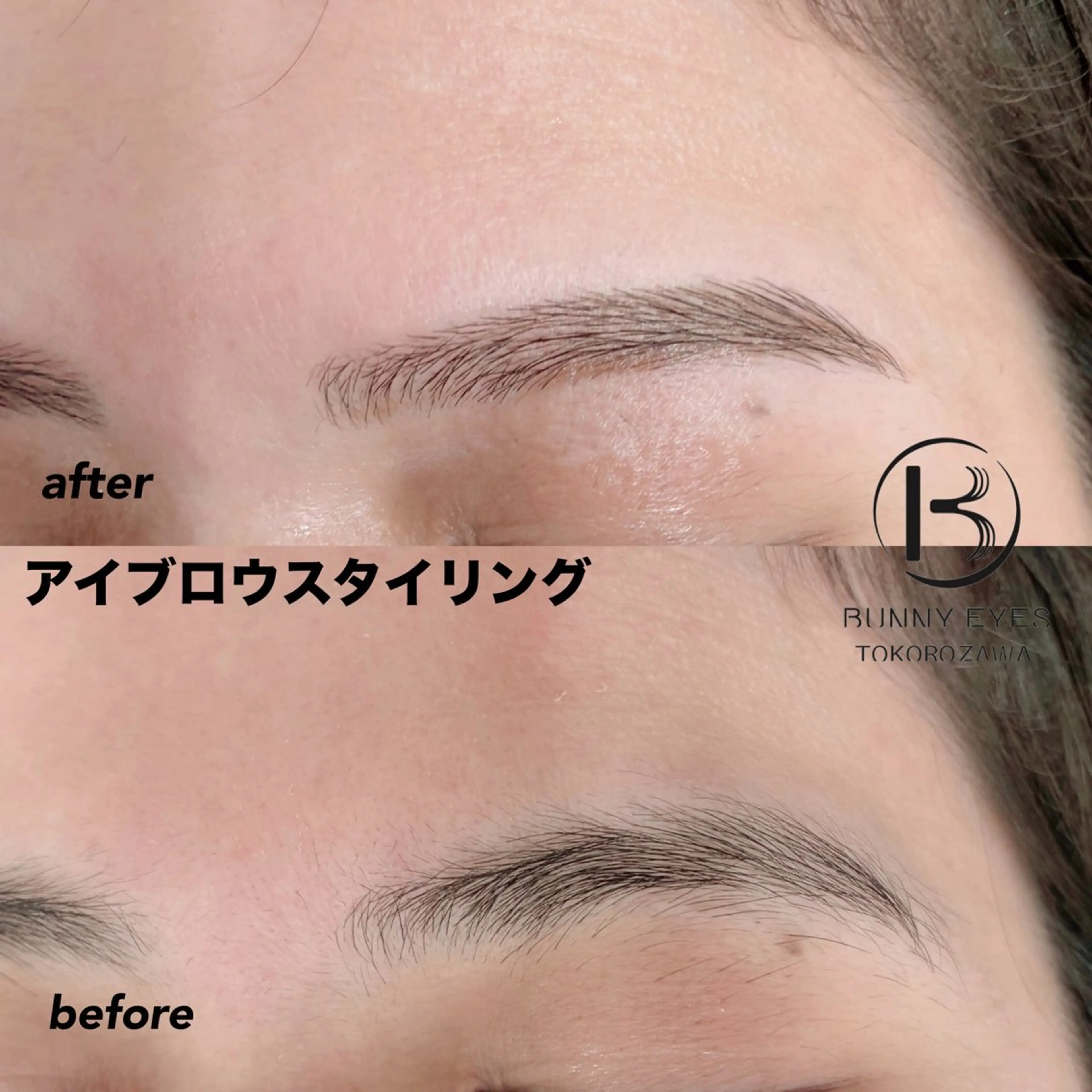アイブロウ Bunny eyes 吉田のマツエク・マツパデザイン
